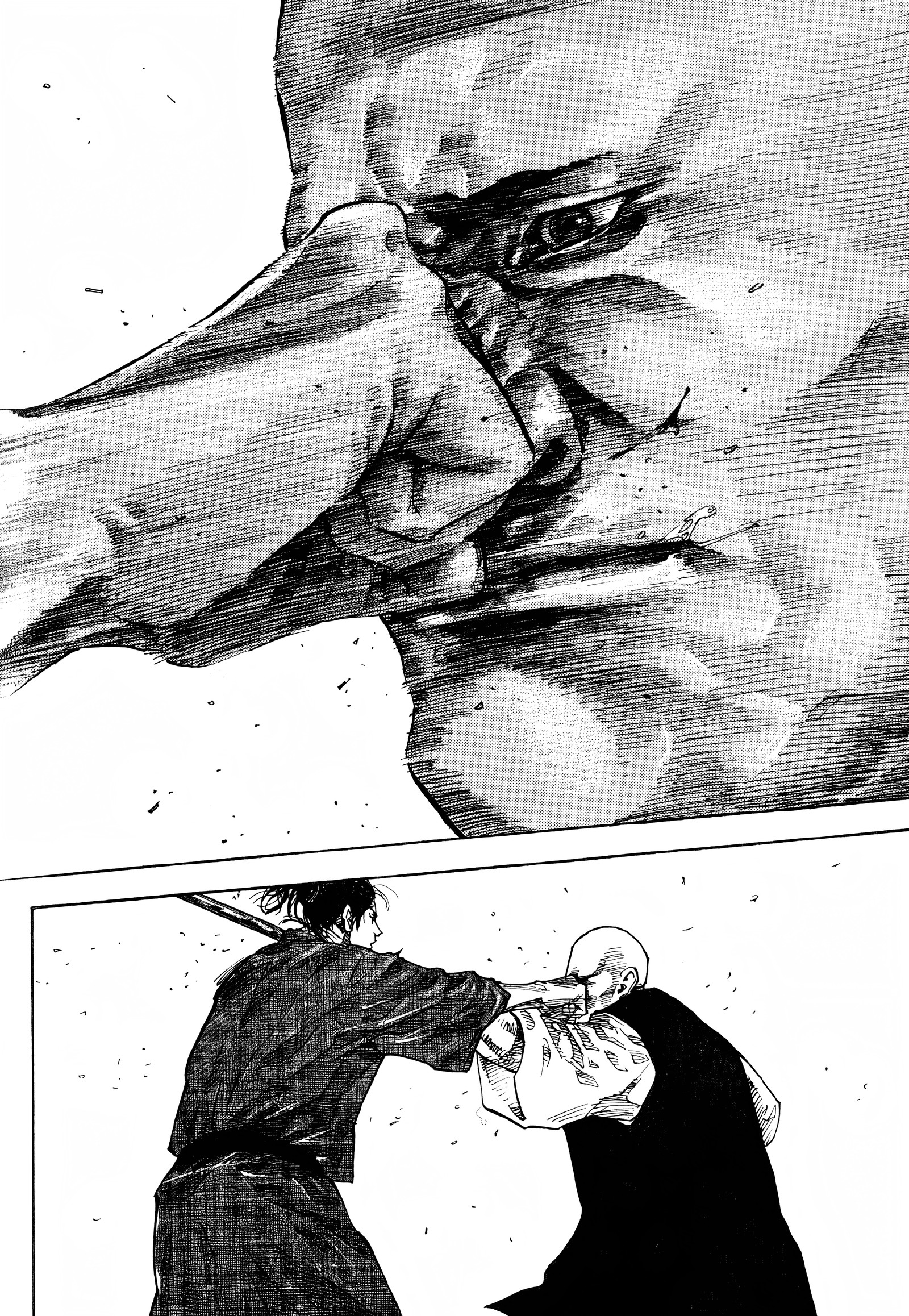 Vagabond Chapter 40 - halaman 14