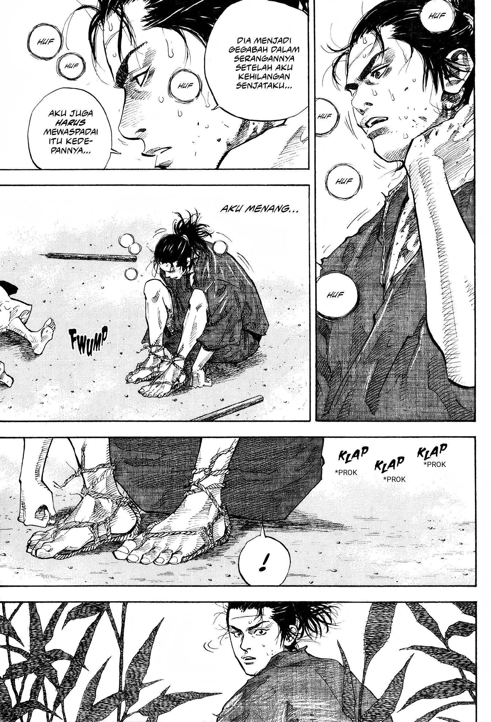 Vagabond Chapter 40 - halaman 17
