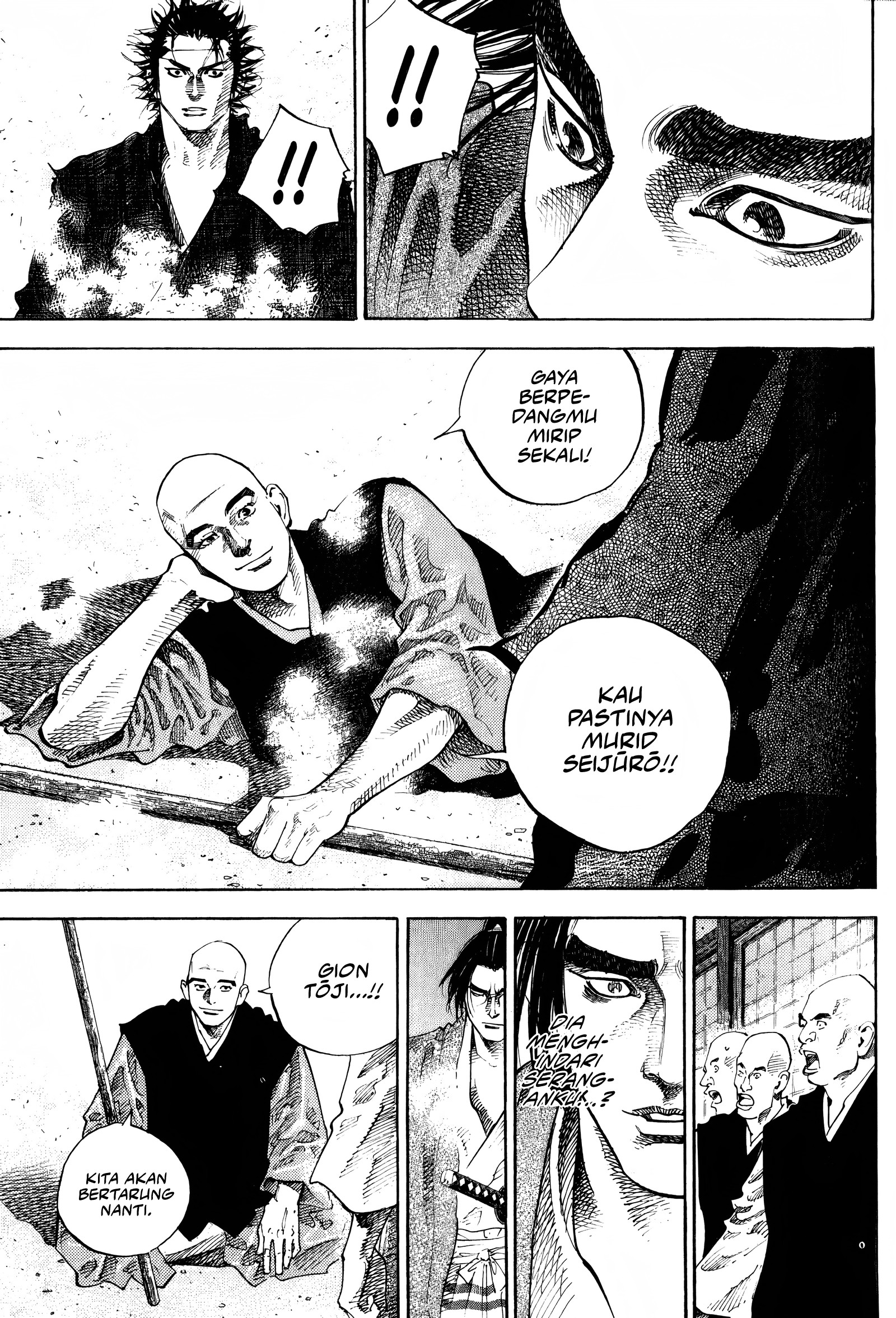 Vagabond Chapter 42 - halaman 11
