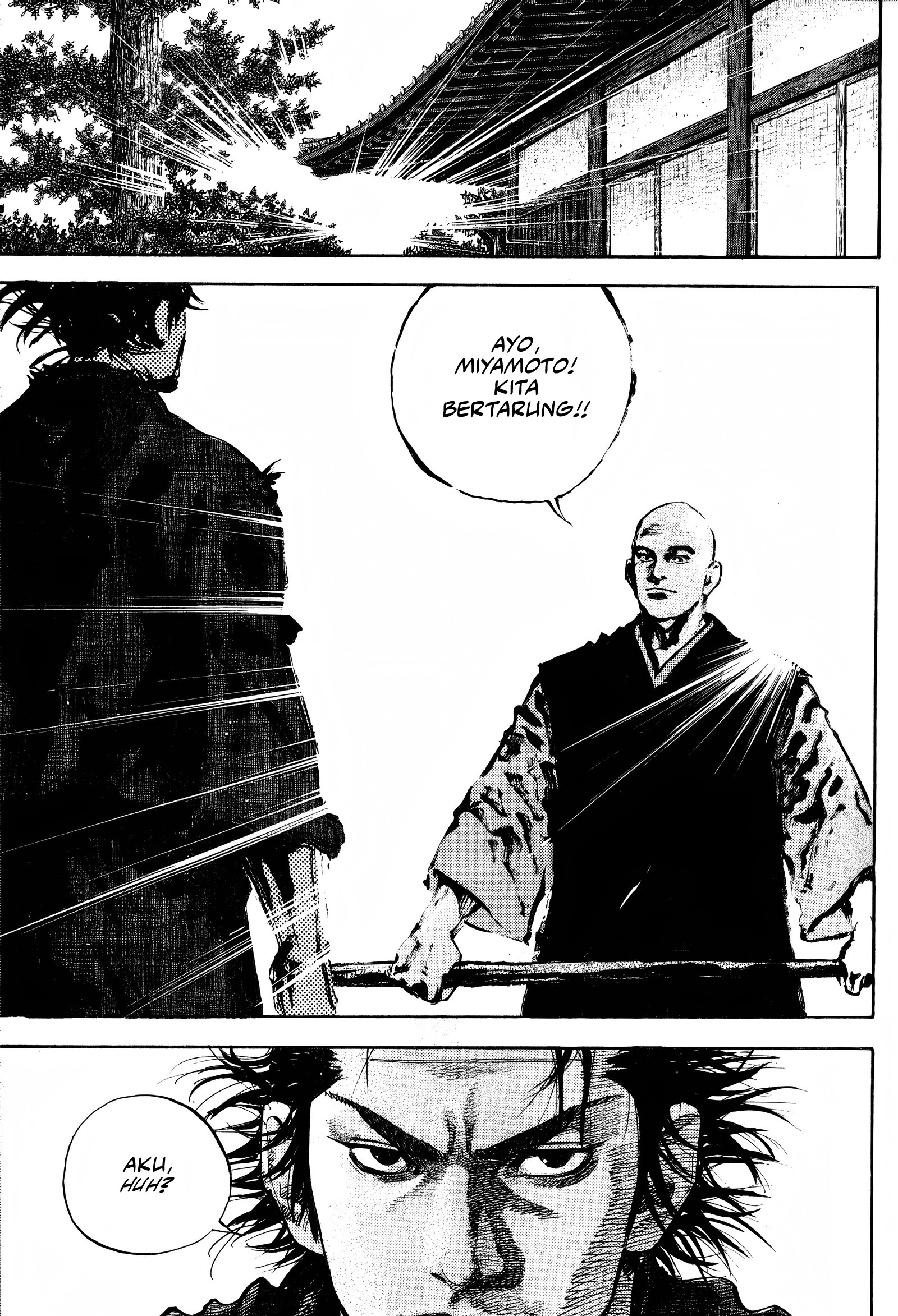 Vagabond Chapter 42 - halaman 6