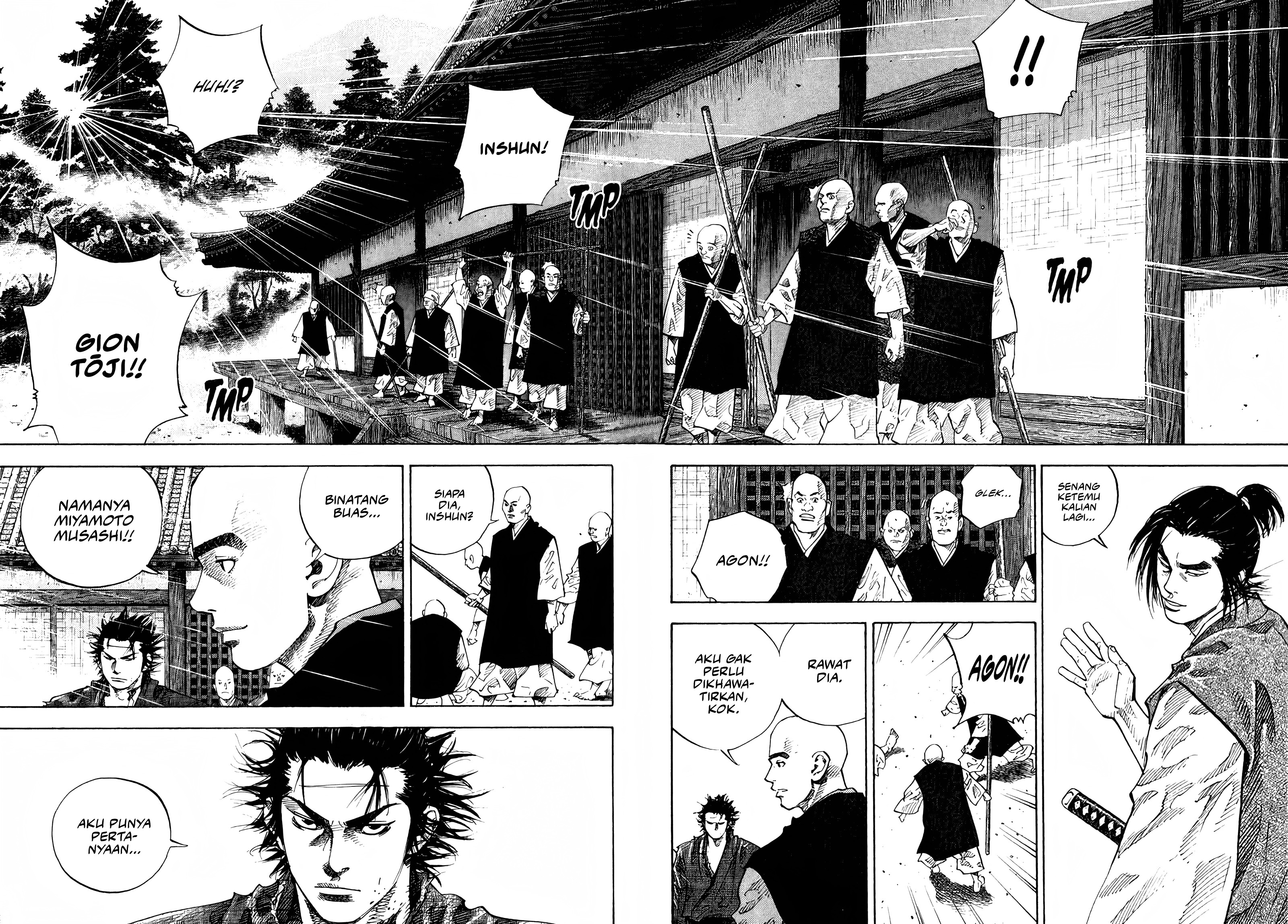 Vagabond Chapter 42 - halaman 7