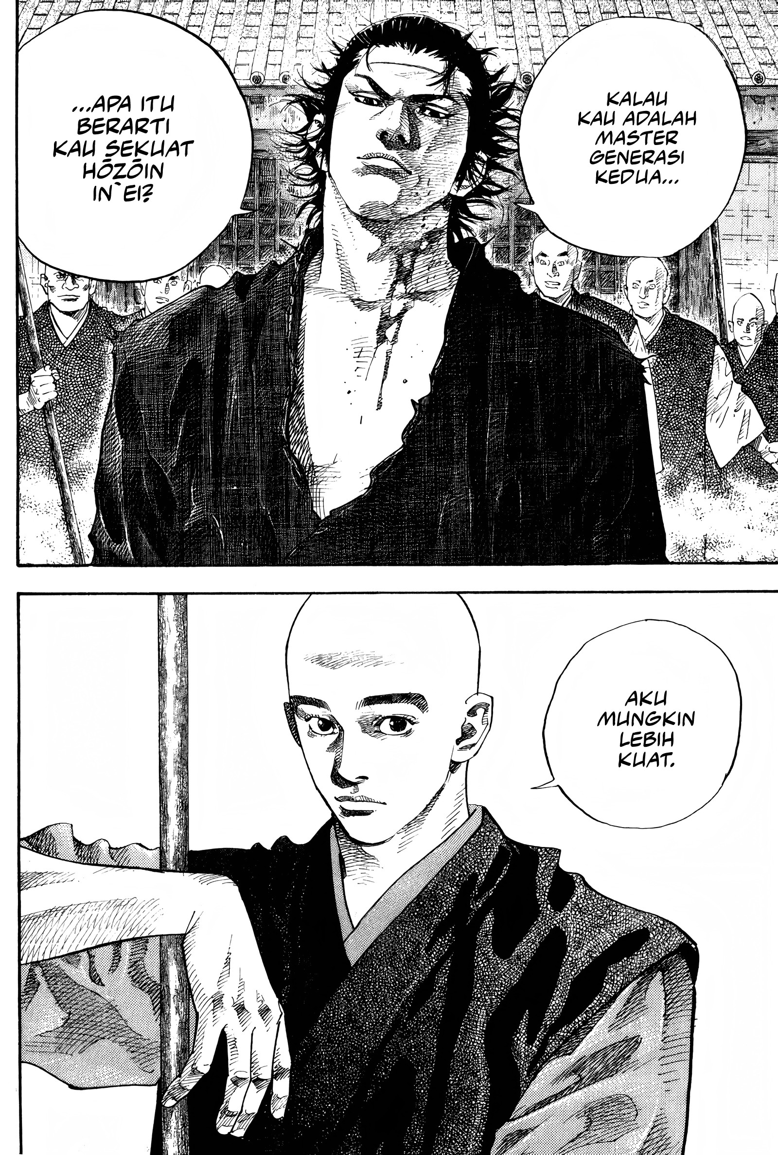Vagabond Chapter 42 - halaman 8