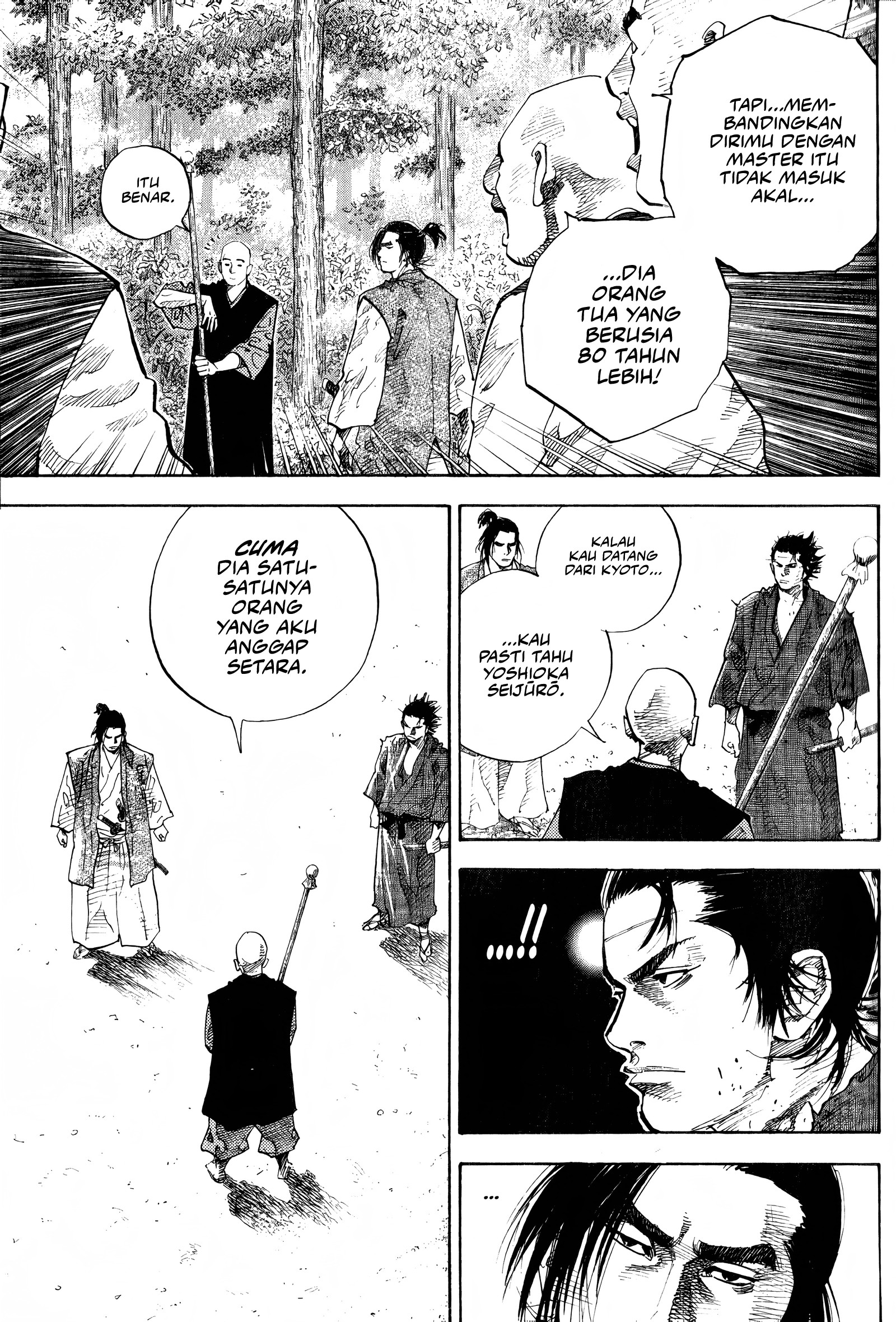 Vagabond Chapter 42 - halaman 9