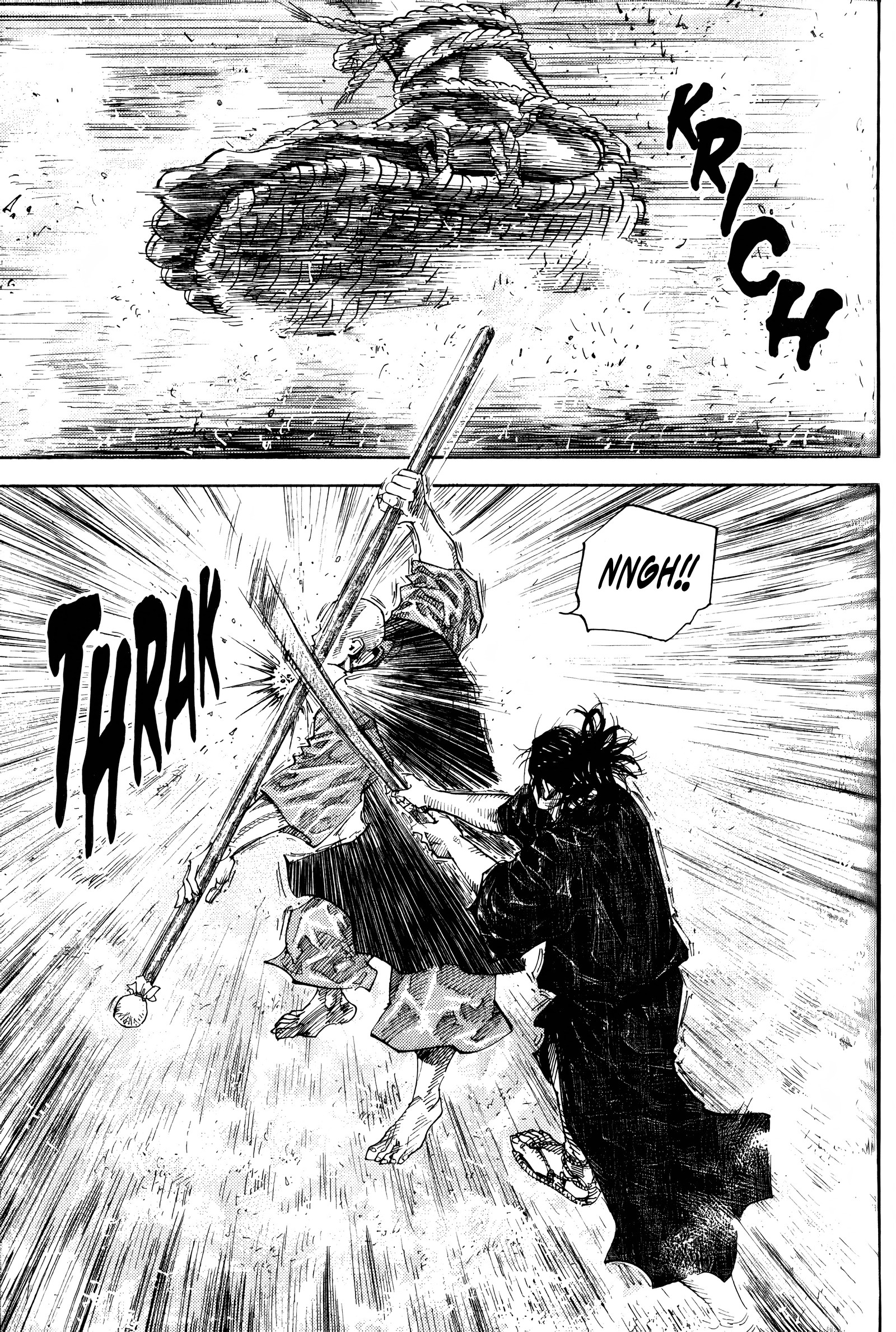 Vagabond Chapter 43 - halaman 14