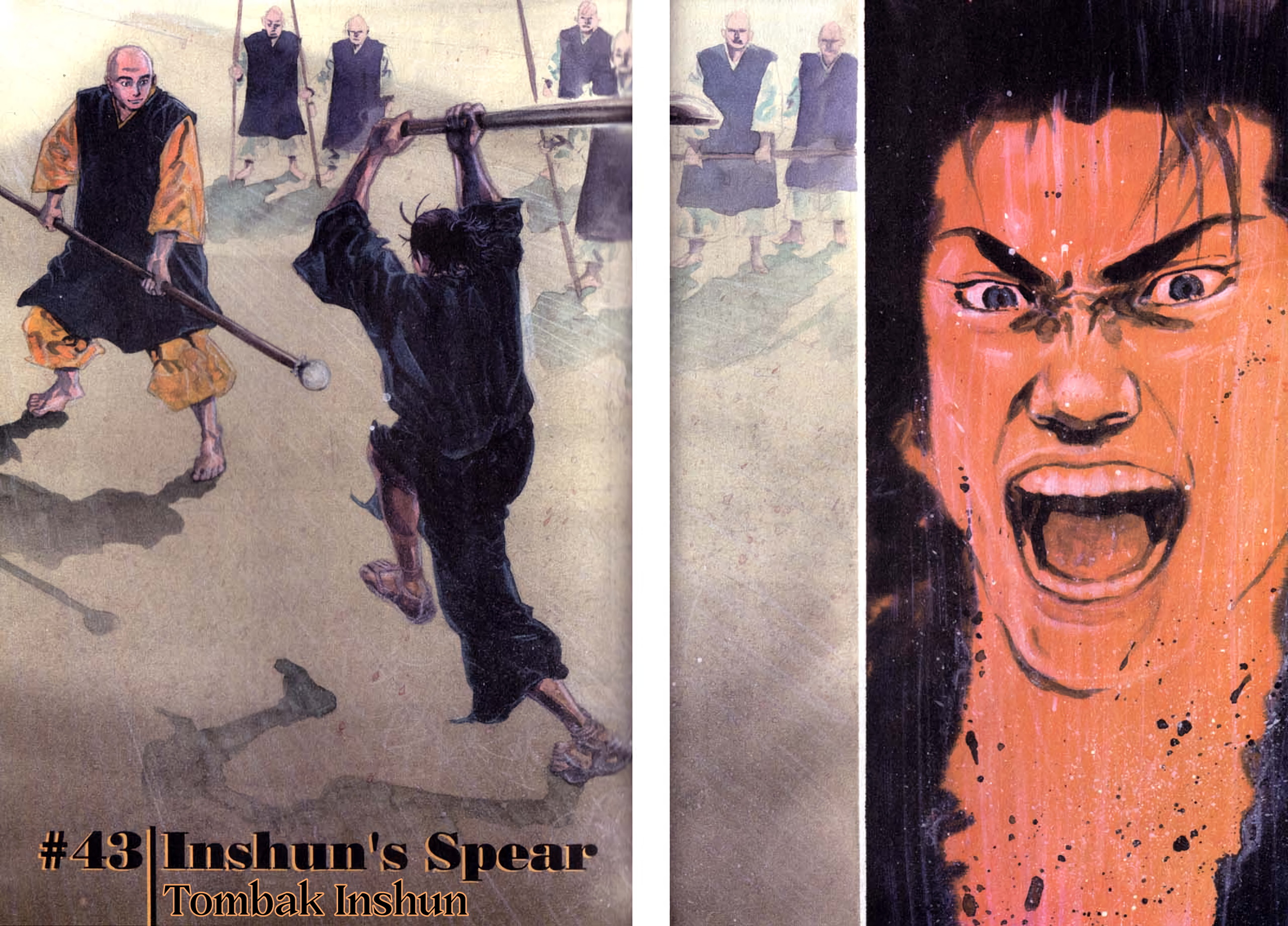 Vagabond Chapter 43 - halaman 2