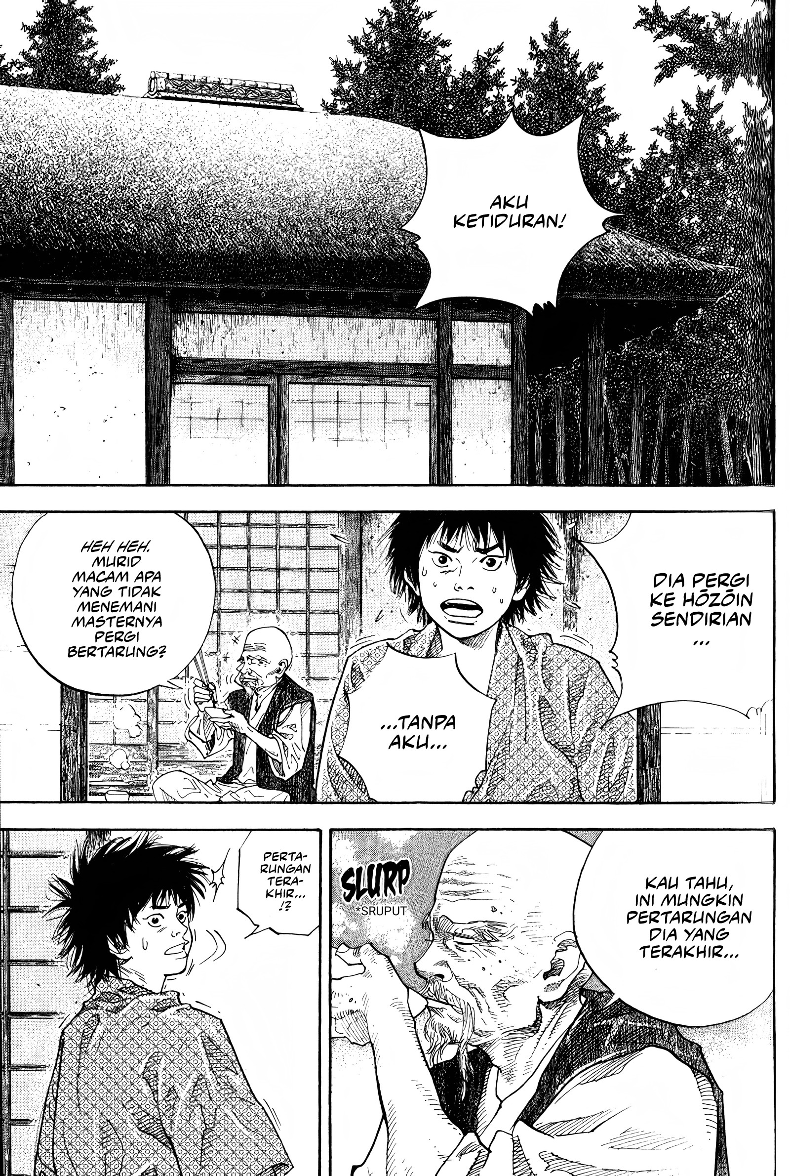 Vagabond Chapter 44 - halaman 1