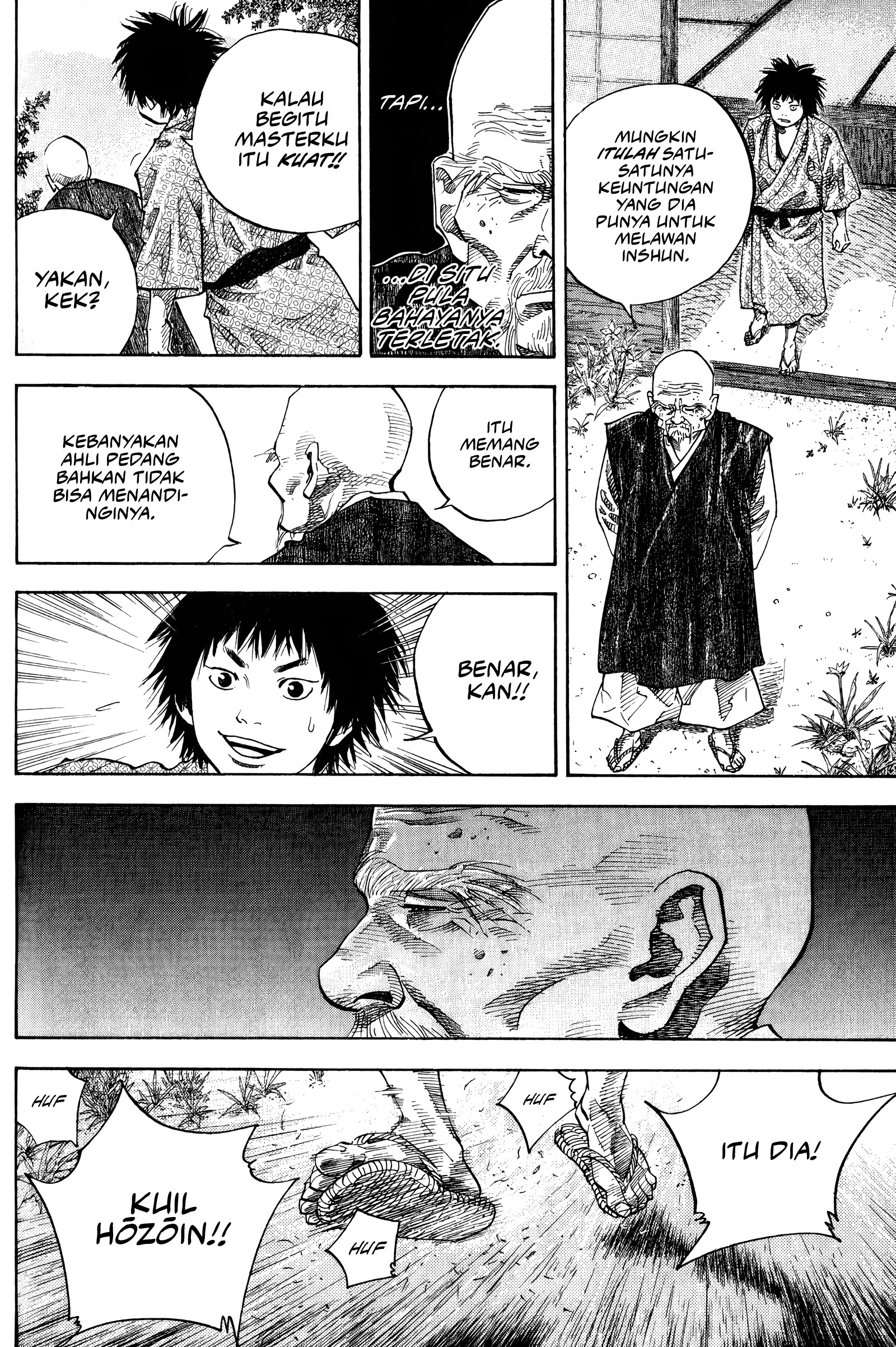 Vagabond Chapter 44 - halaman 7
