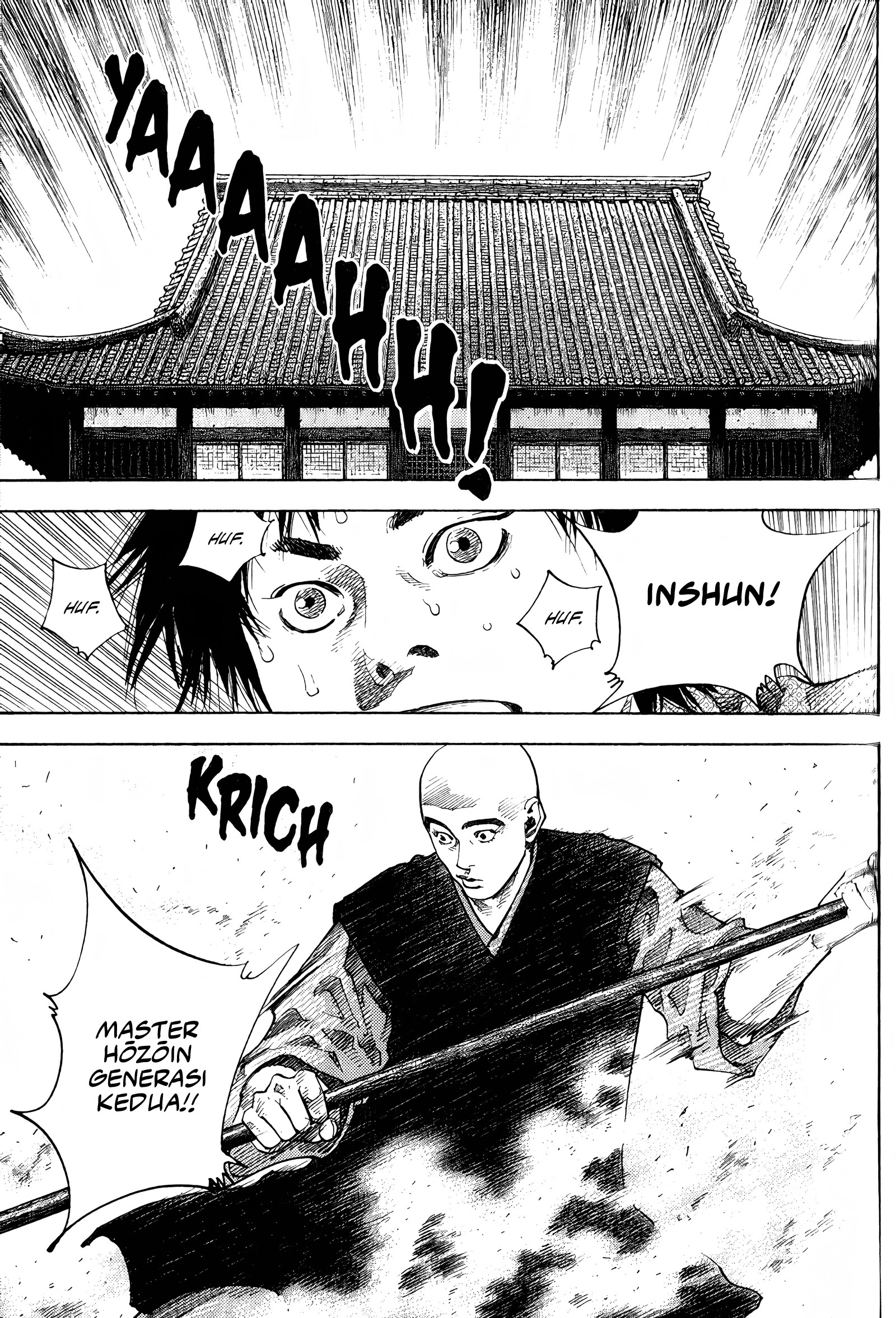 Vagabond Chapter 44 - halaman 8