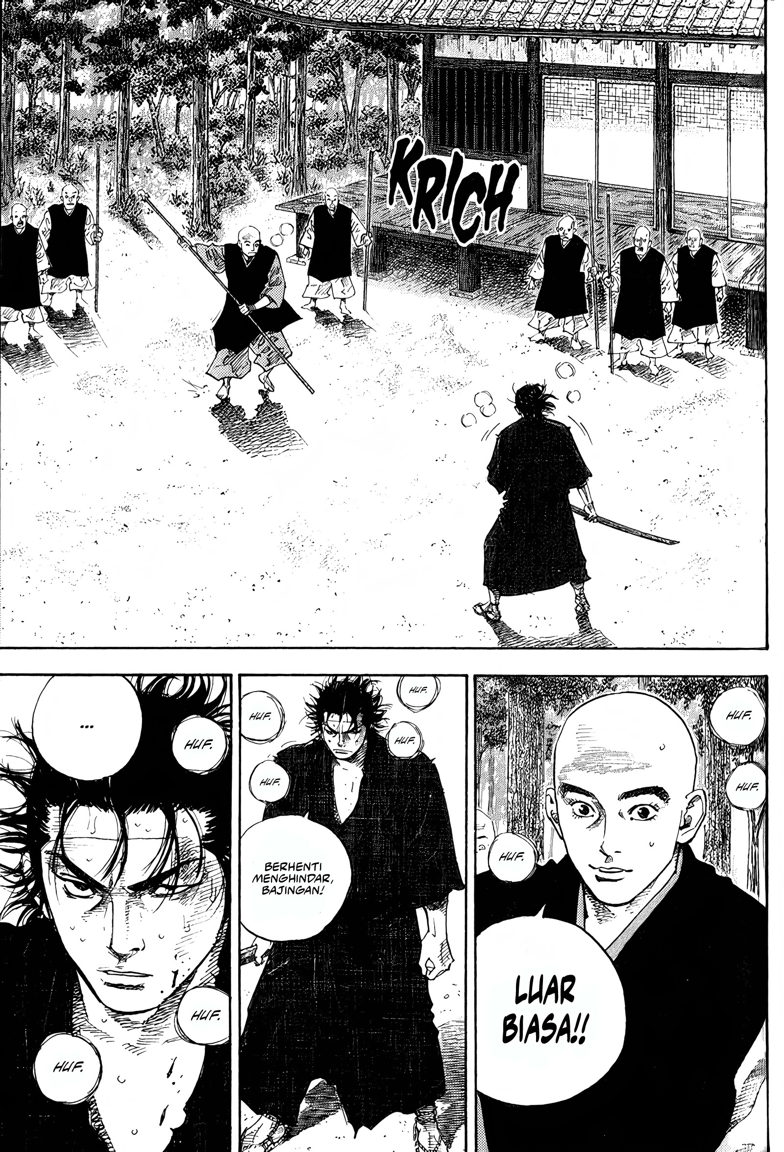 Vagabond Chapter 45 - halaman 16