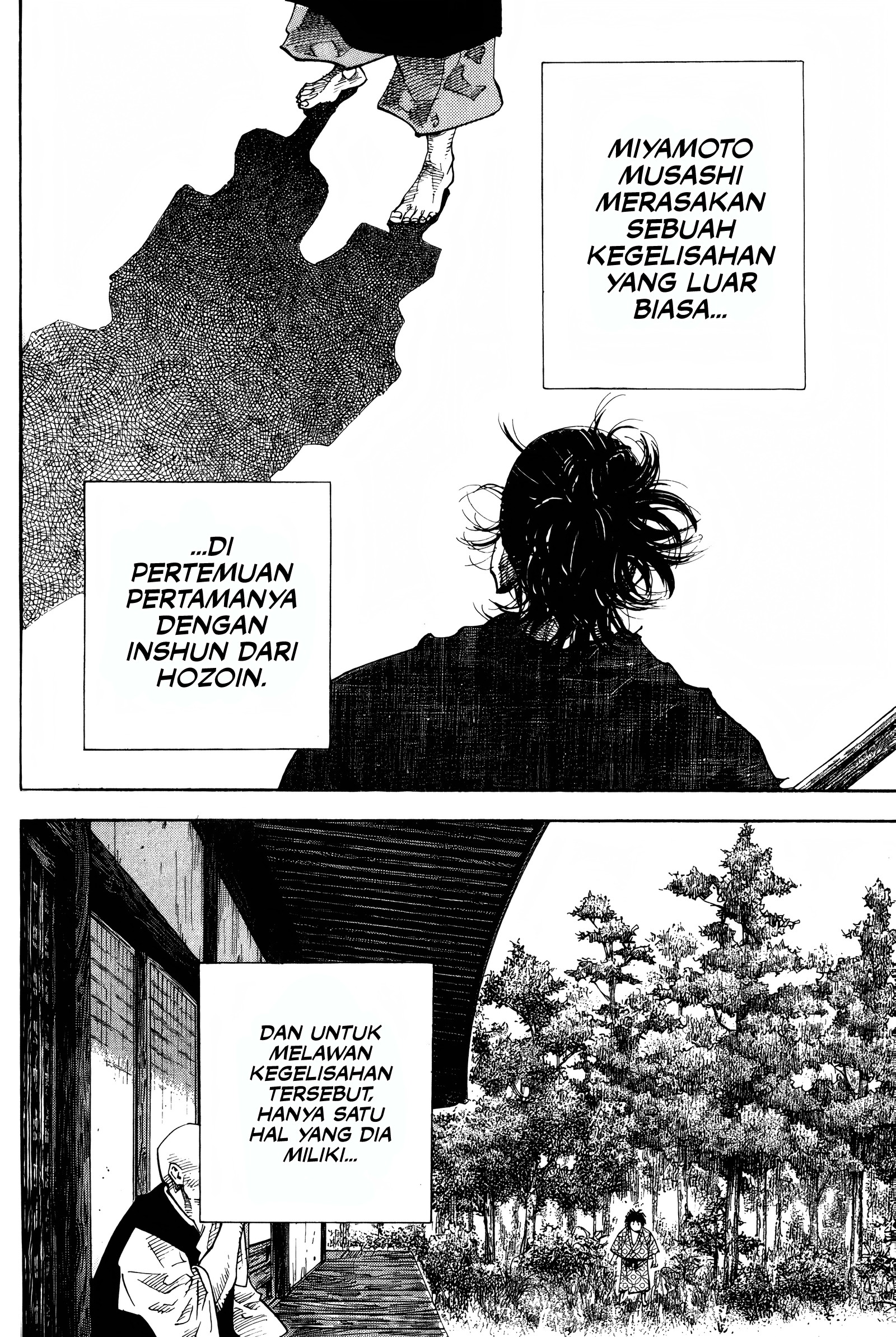 Vagabond Chapter 45 - halaman 17