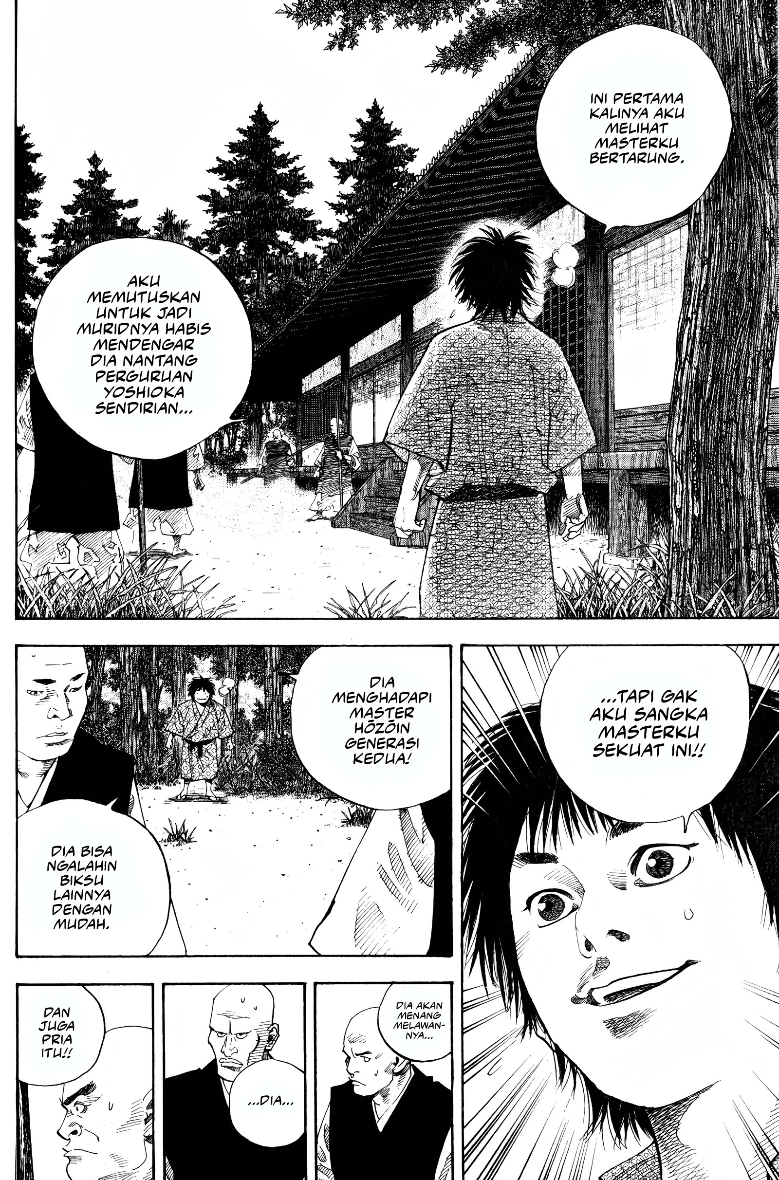 Vagabond Chapter 45 - halaman 2
