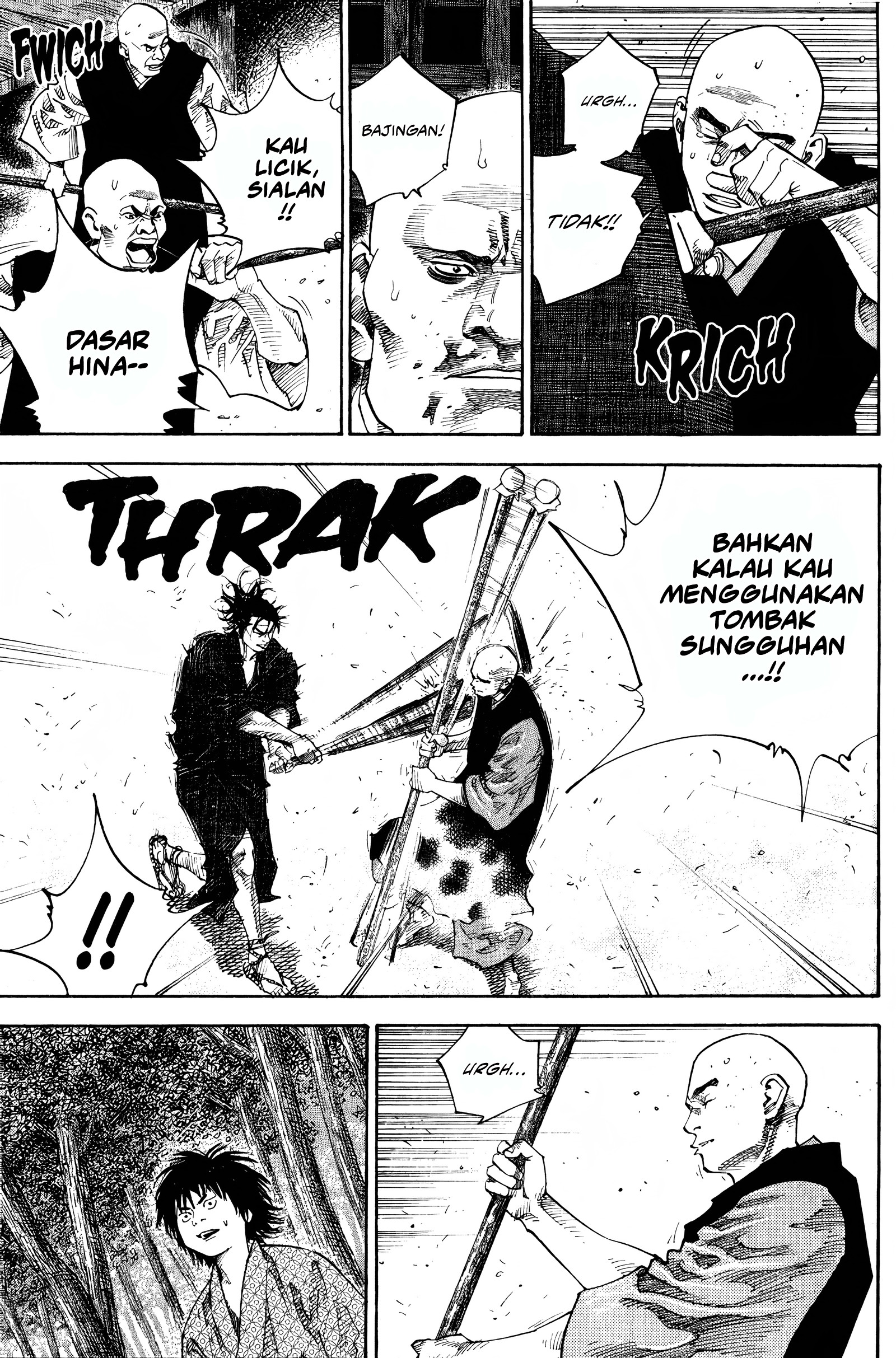 Vagabond Chapter 46 - halaman 12