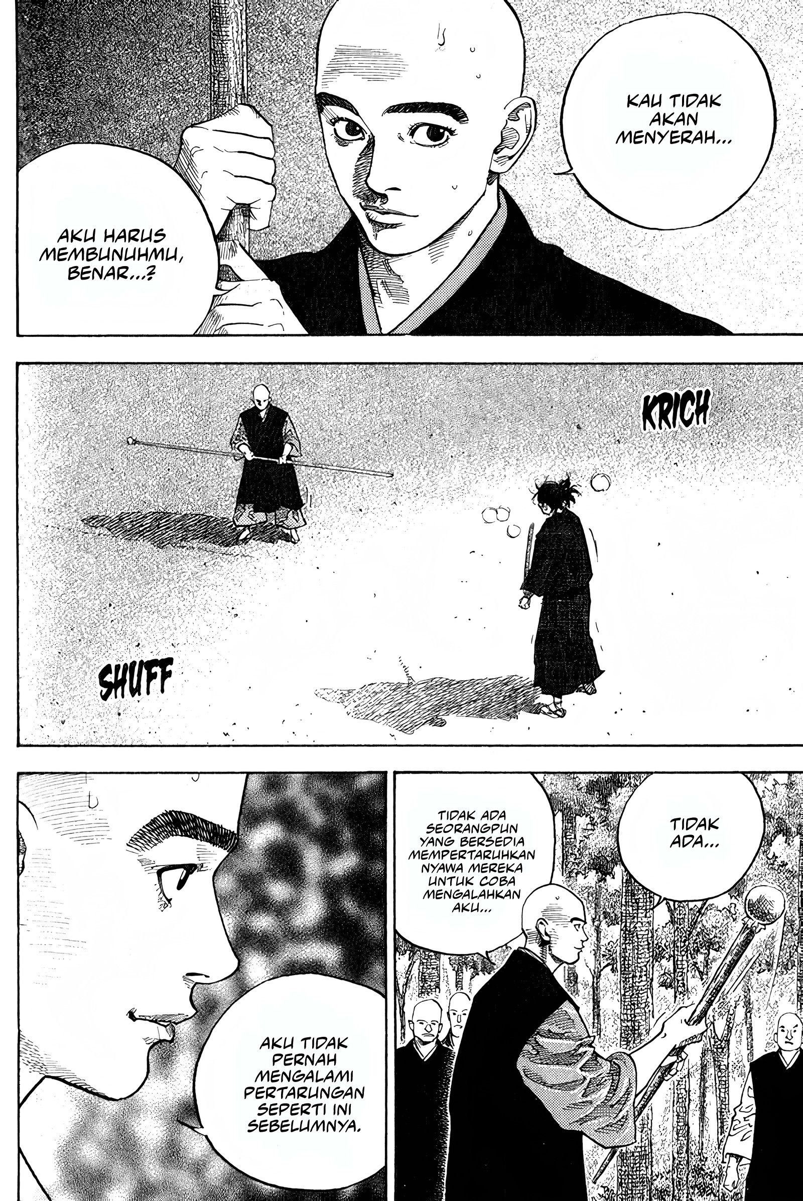 Vagabond Chapter 46 - halaman 17