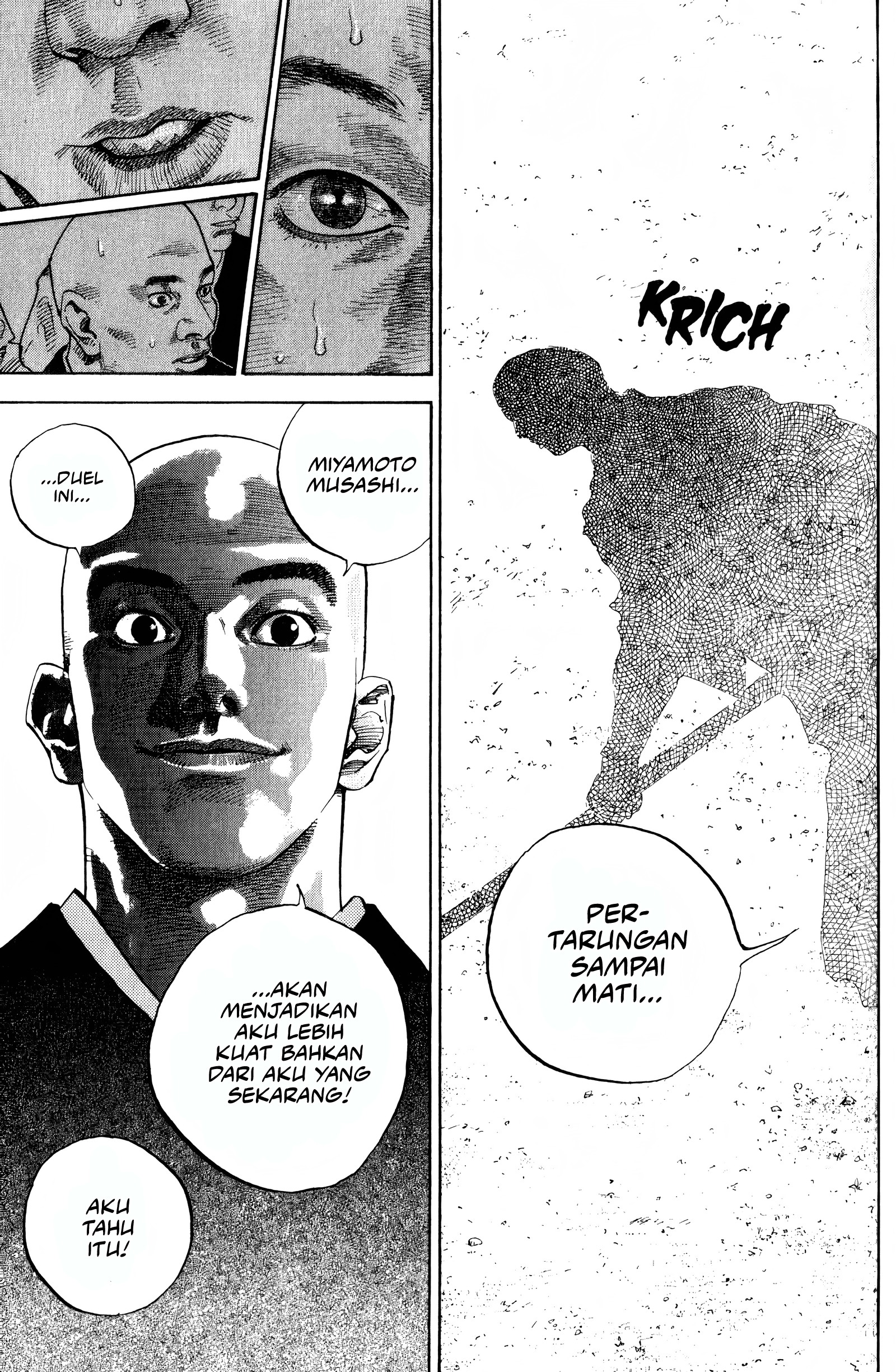 Vagabond Chapter 46 - halaman 18