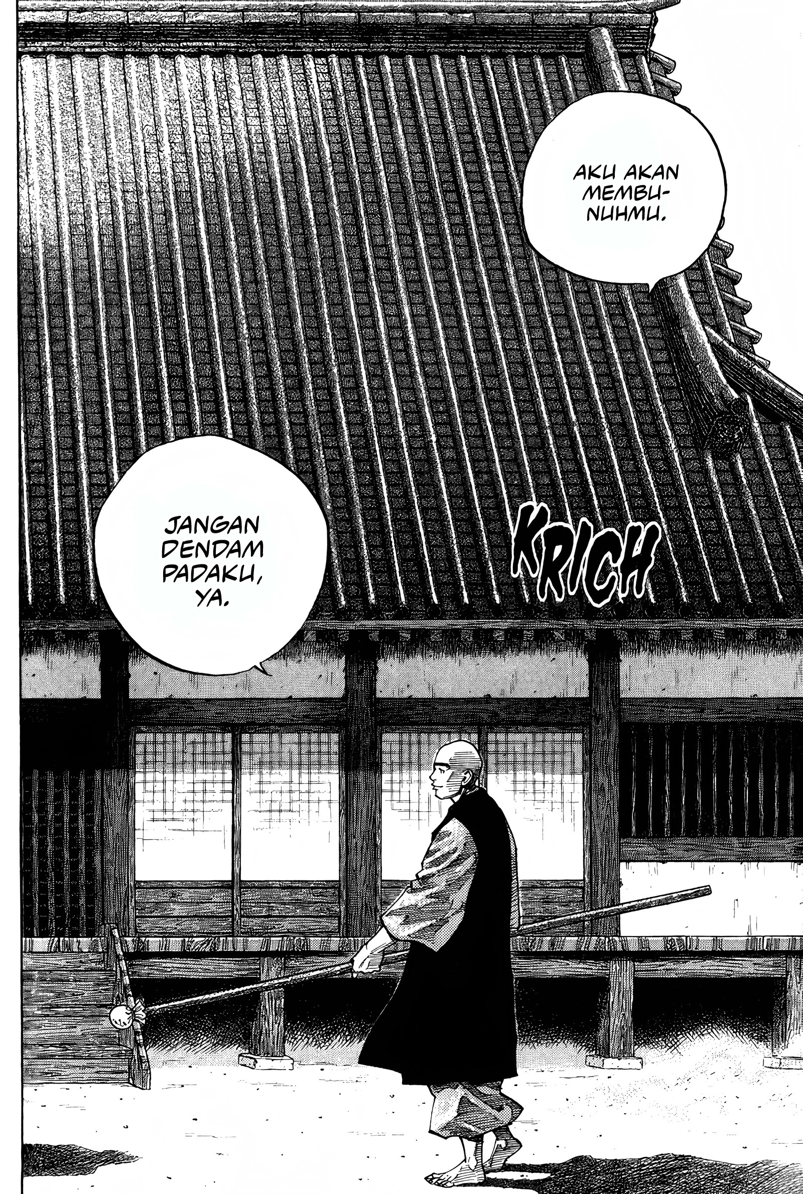 Vagabond Chapter 46 - halaman 19