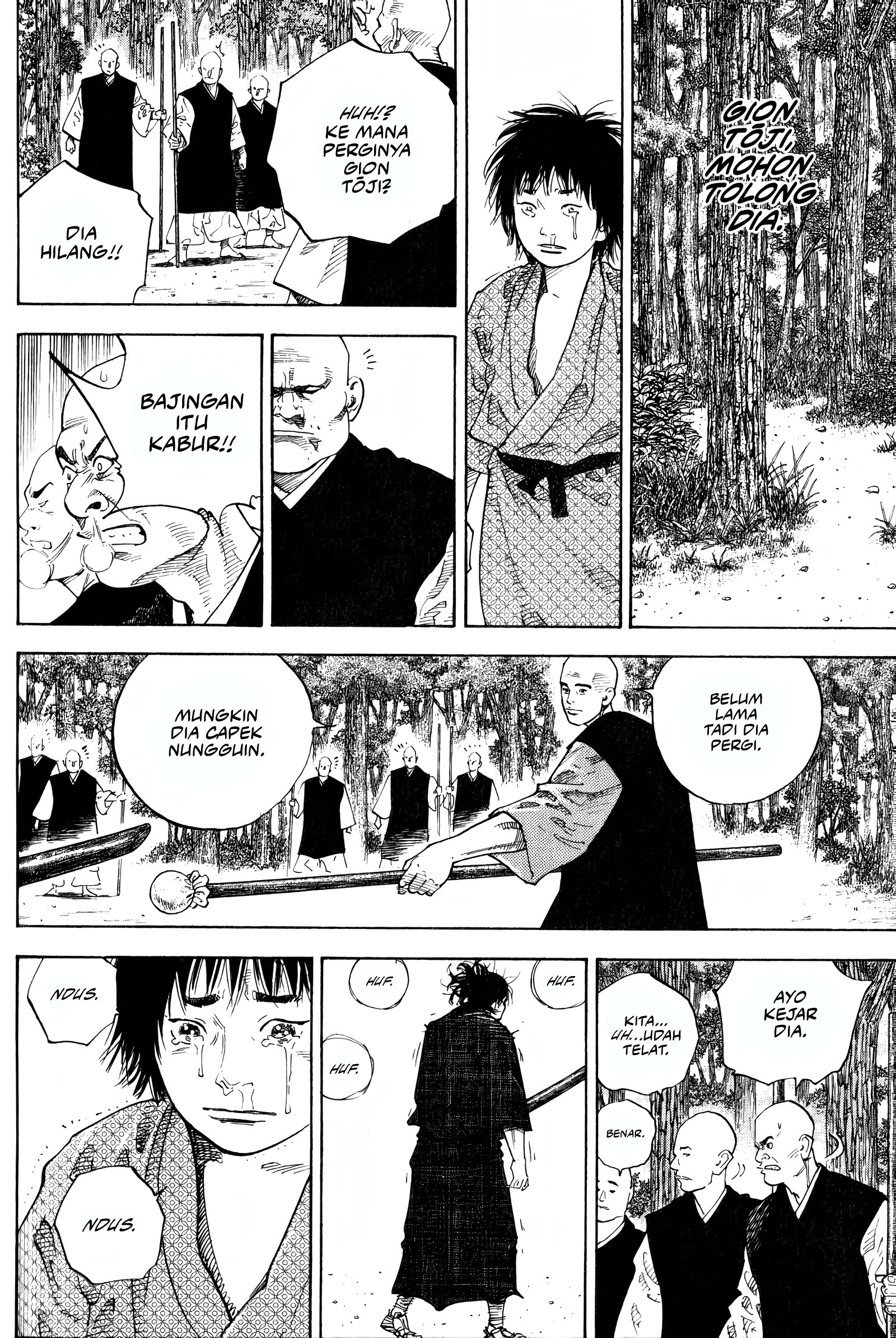 Vagabond Chapter 47 - halaman 13