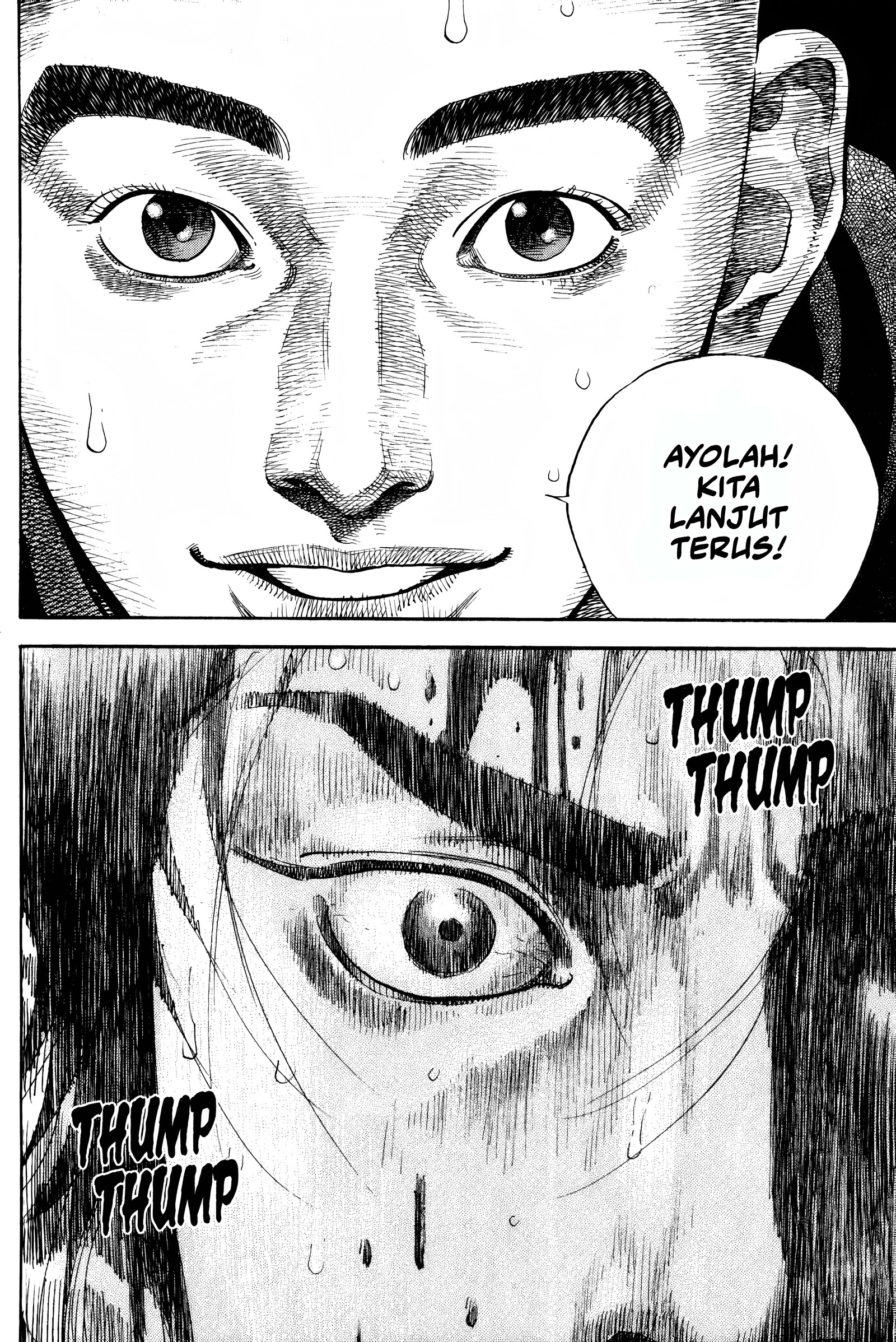 Vagabond Chapter 47 - halaman 18