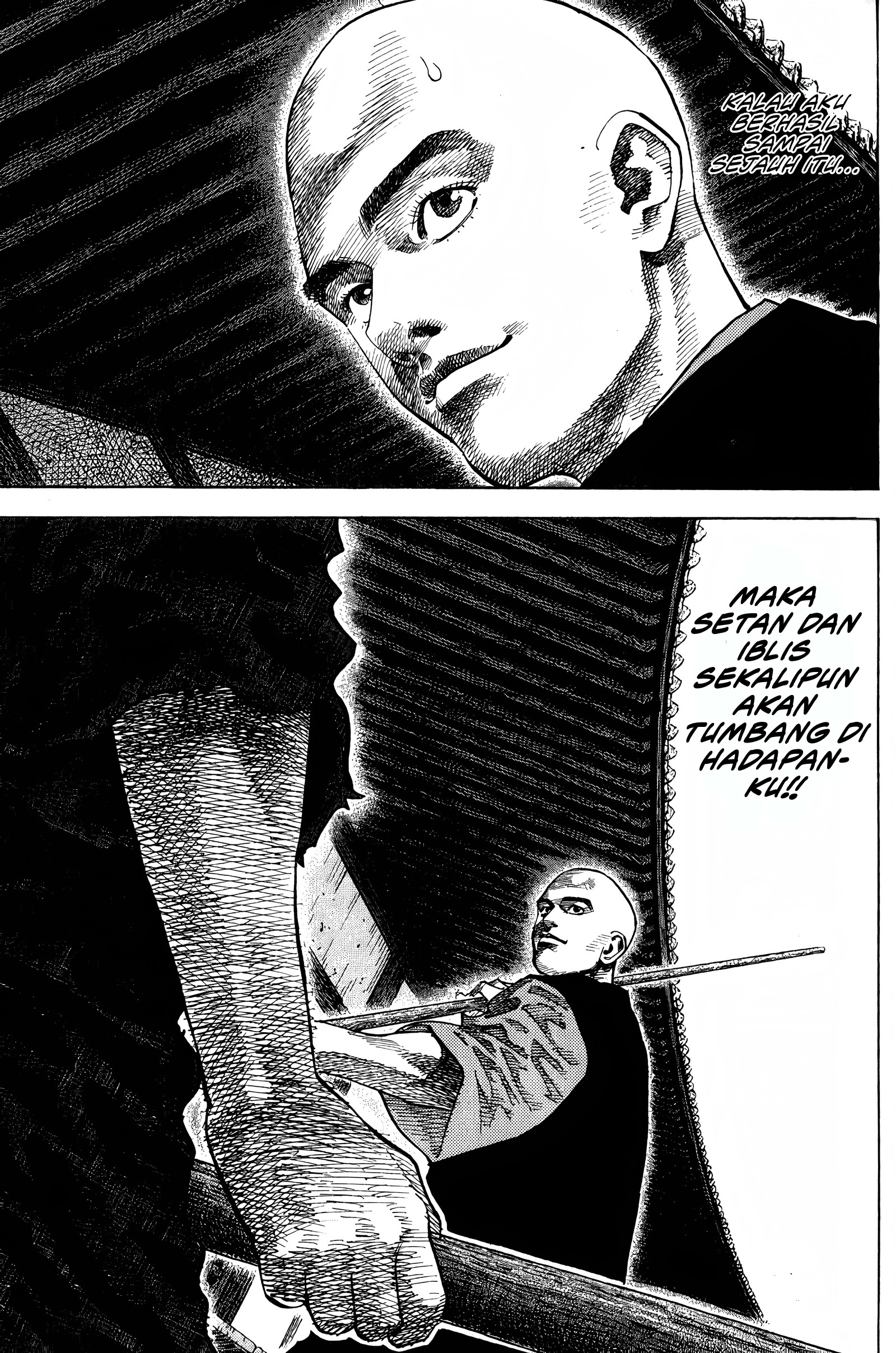 Vagabond Chapter 47 - halaman 3