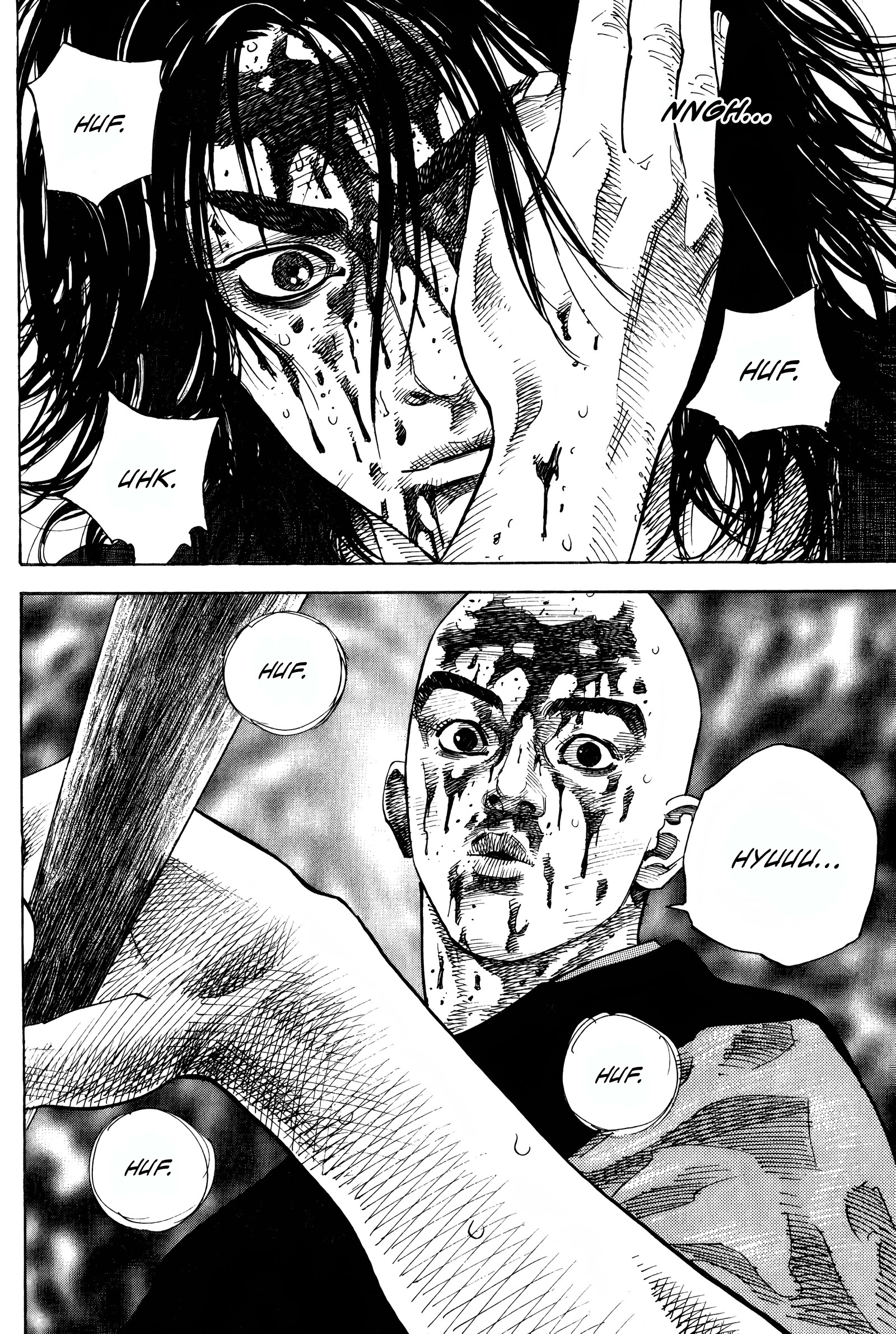 Vagabond Chapter 48 - halaman 18