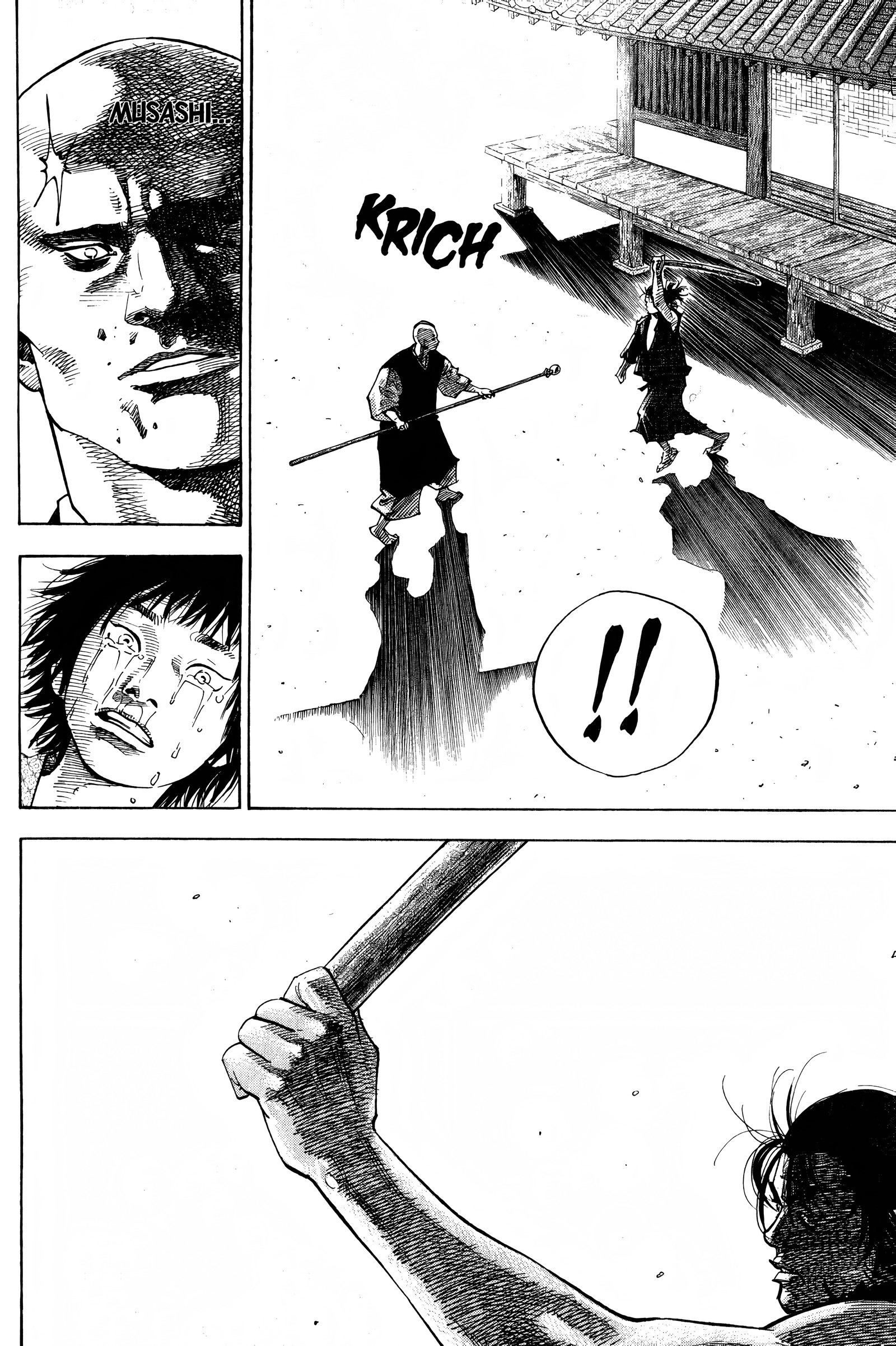 Vagabond Chapter 48 - halaman 4