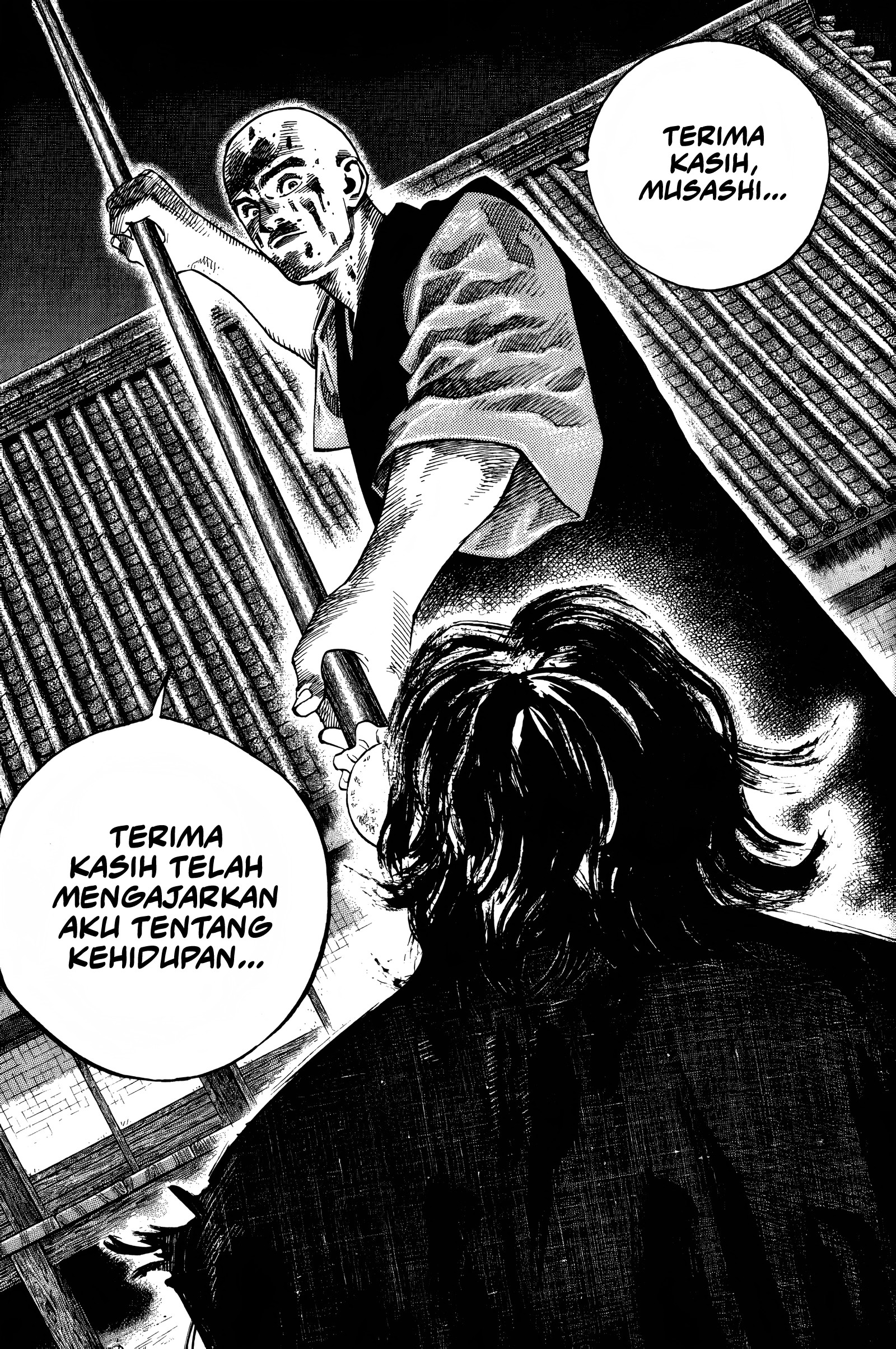 Vagabond Chapter 49 - halaman 23