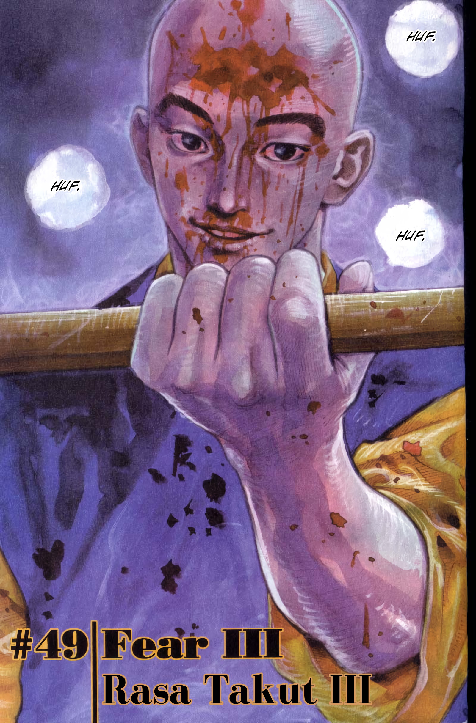 Vagabond Chapter 49 - halaman 3