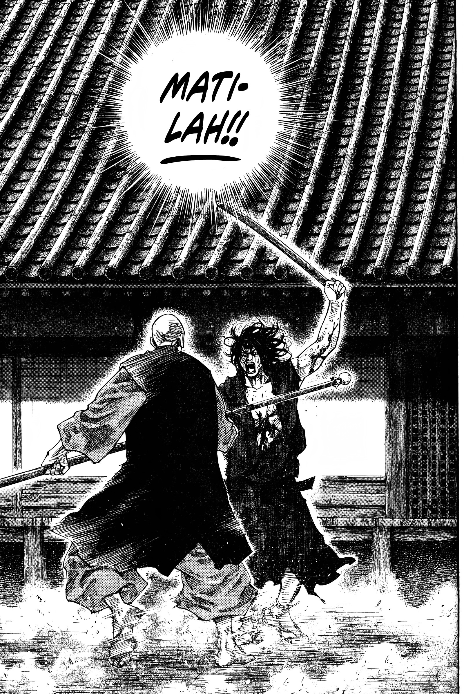 Vagabond Chapter 49 - halaman 5