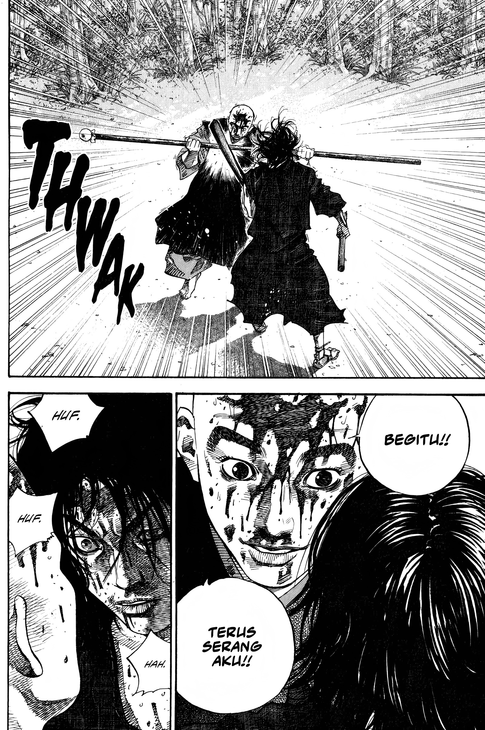 Vagabond Chapter 49 - halaman 6