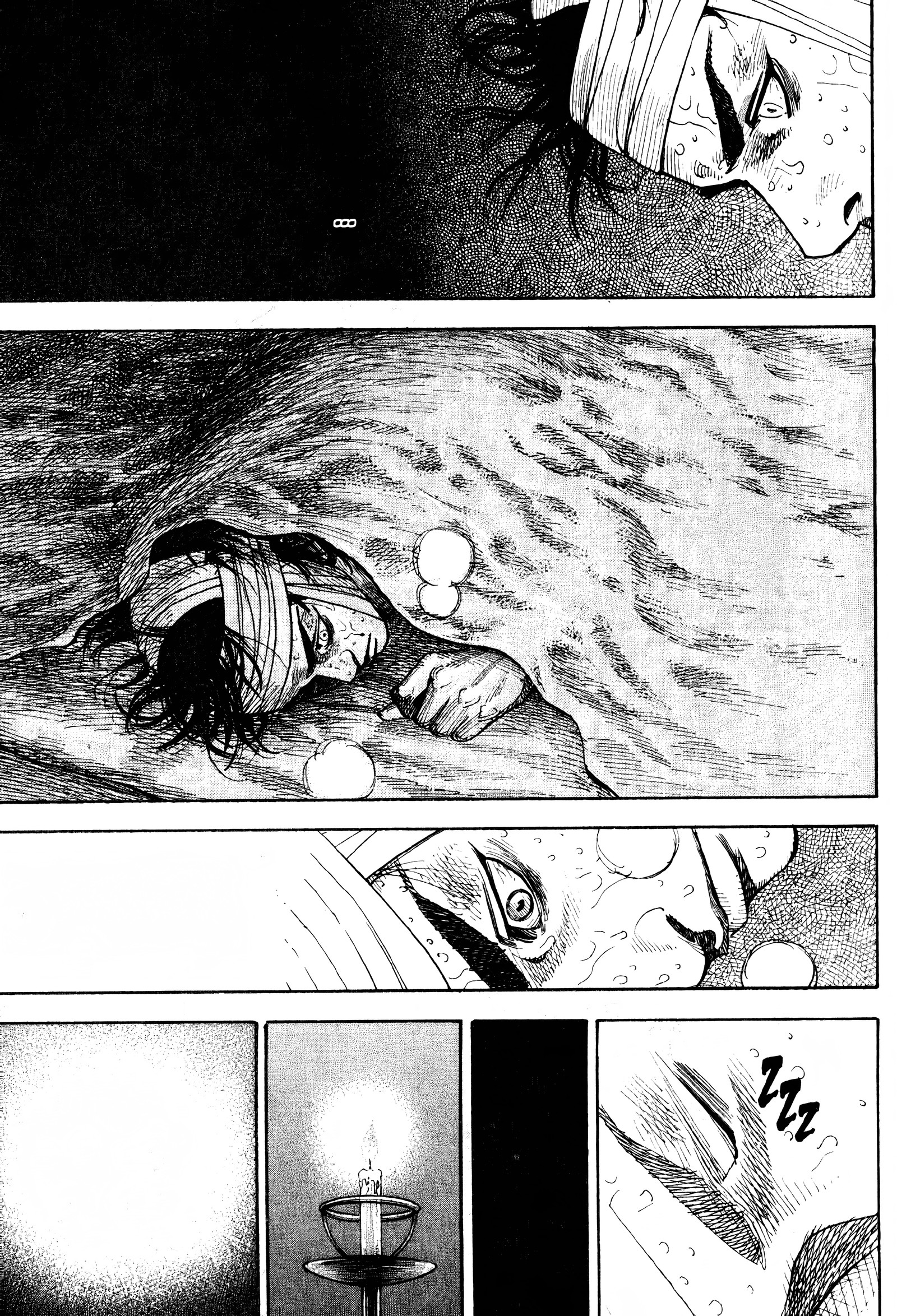 Vagabond Chapter 50 - halaman 12