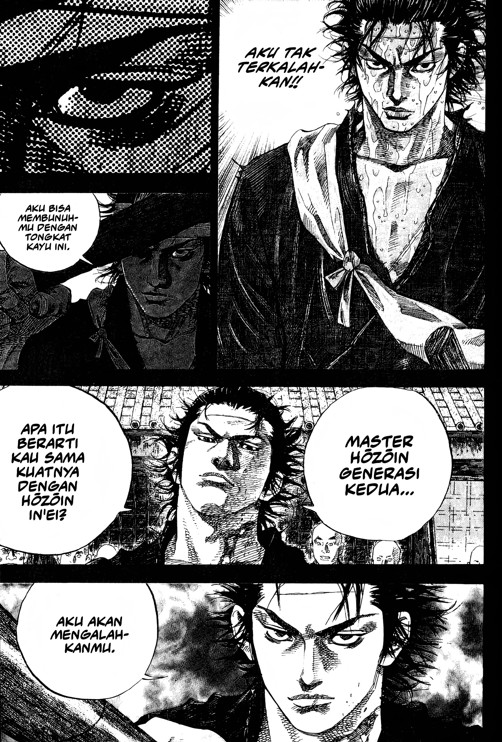 Vagabond Chapter 51 - halaman 1
