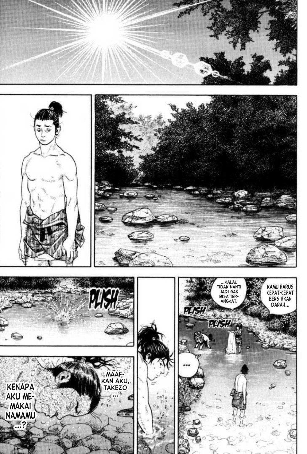 Vagabond Chapter 6 - halaman 14