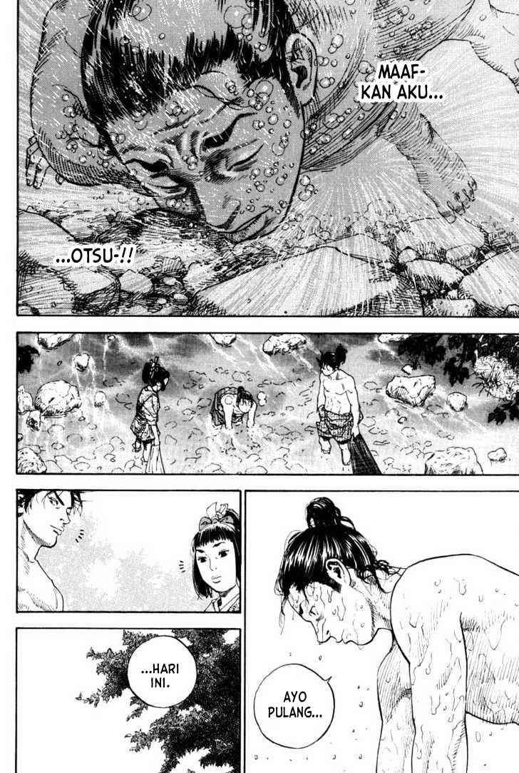 Vagabond Chapter 6 - halaman 15