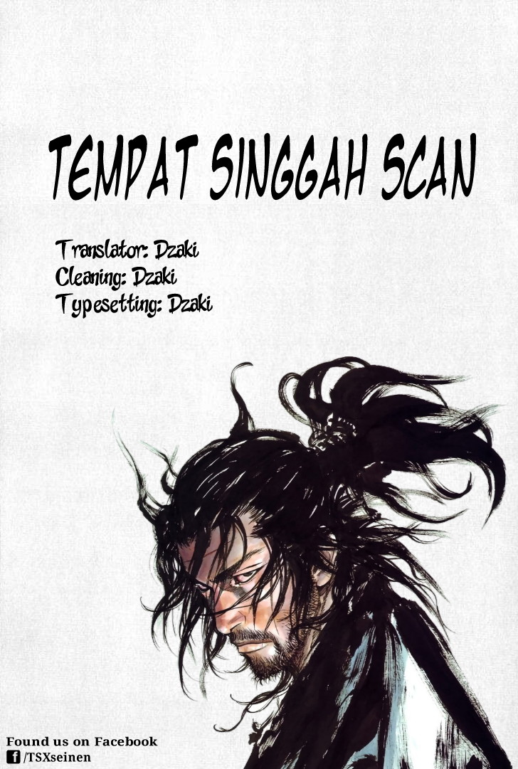 Vagabond Chapter 6 - halaman 23