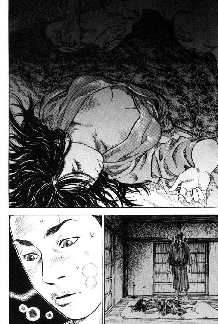 Vagabond Chapter 6 - halaman 7