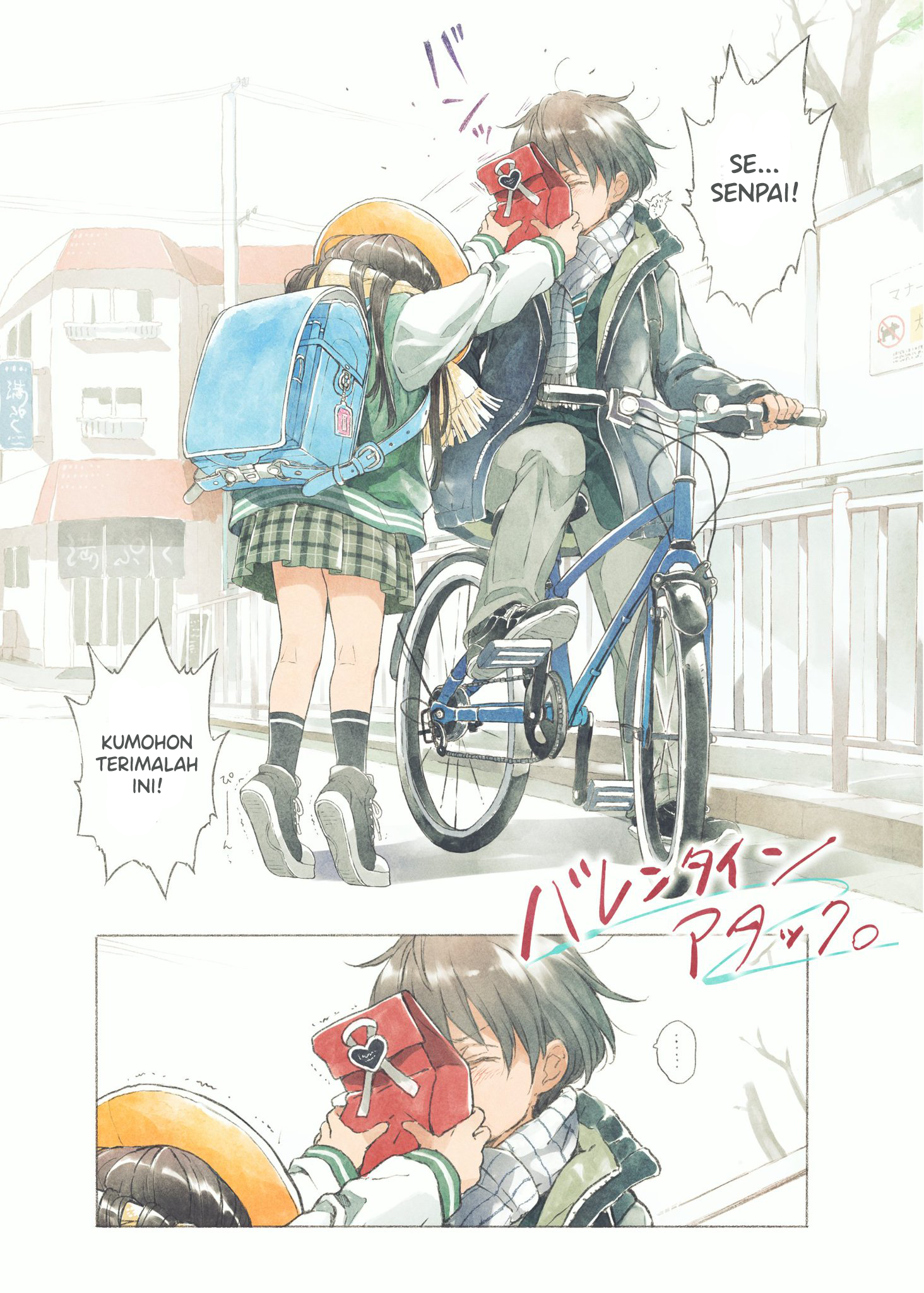Valentine Assault Chapter 0 - halaman 1