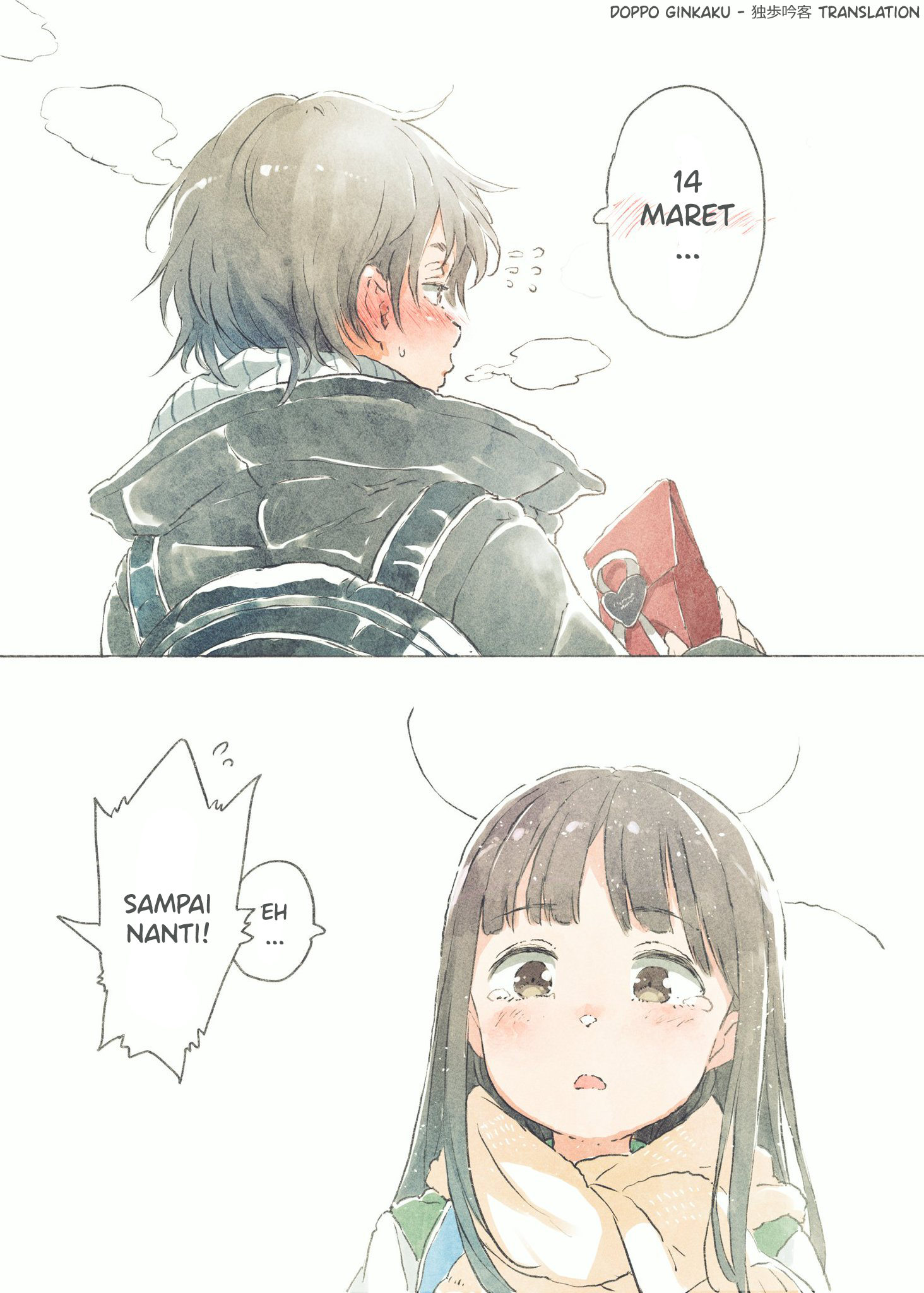 Valentine Assault Chapter 0 - halaman 4
