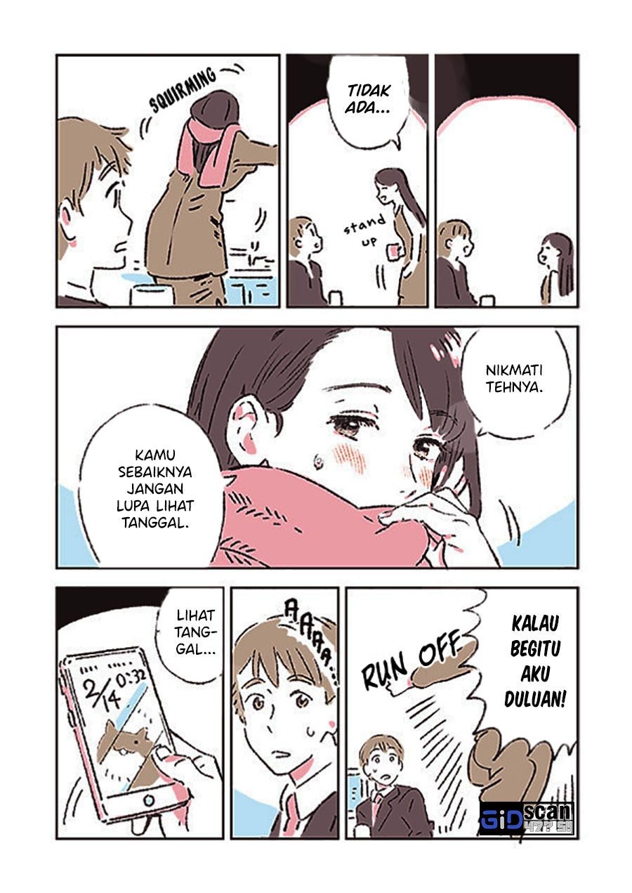 Valentine Chapter 0 - halaman 3