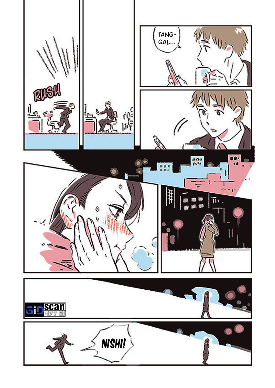 Valentine Chapter 0 - halaman 4