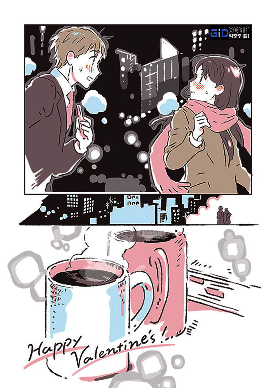 Valentine Chapter 0 - halaman 5