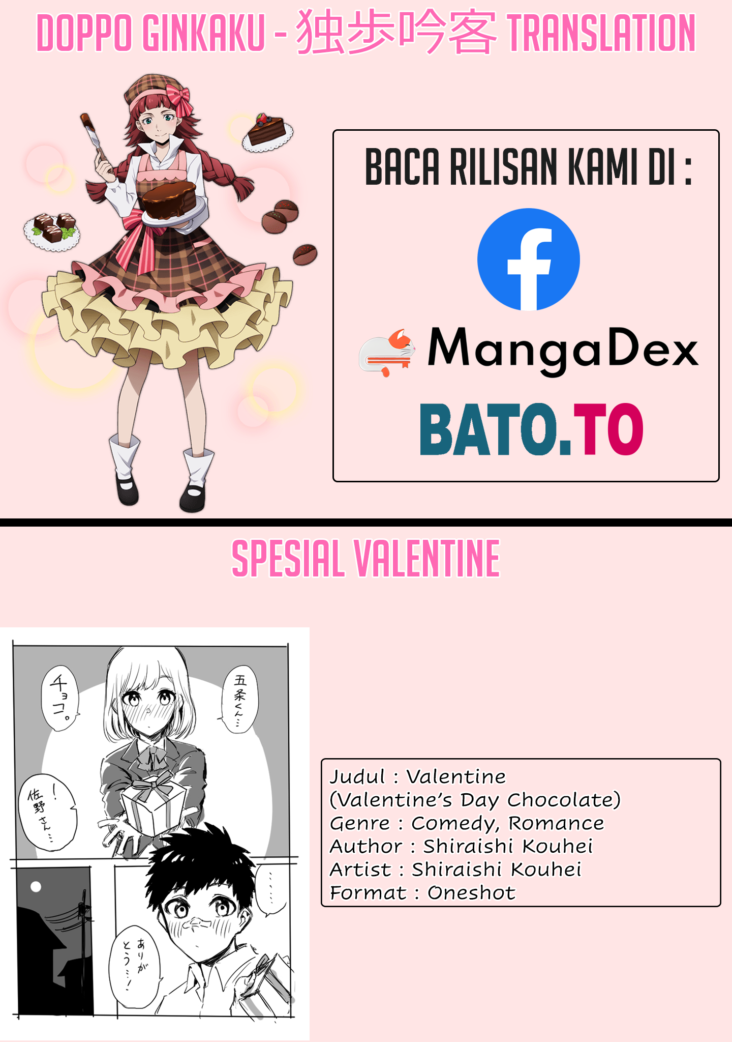 Valentine’s Day Chocolate Chapter 0 - halaman 1