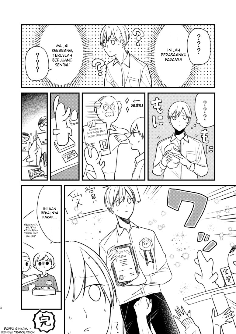 Valentine's Day with Senpai Chapter 0 - halaman 3