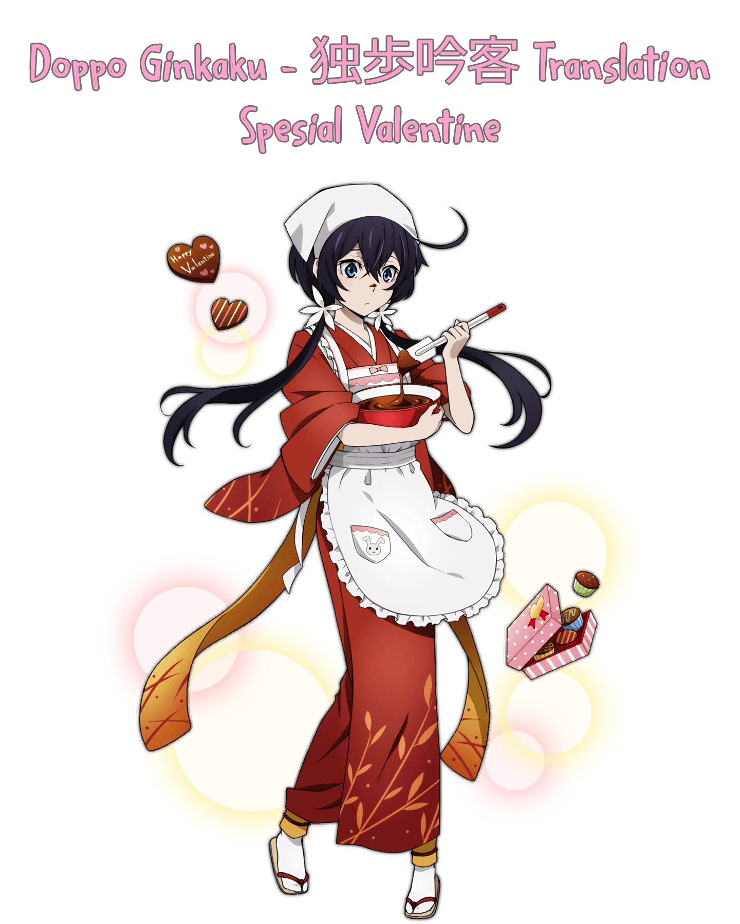 Valentine's Day with Senpai Chapter 0 - halaman 4