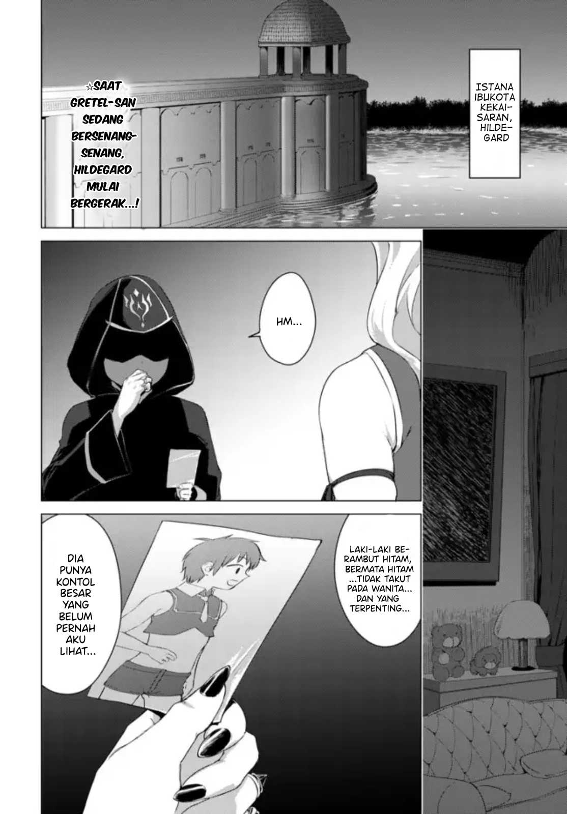 Valhalla Ochinchin-kan Chapter 10.2 - halaman 2