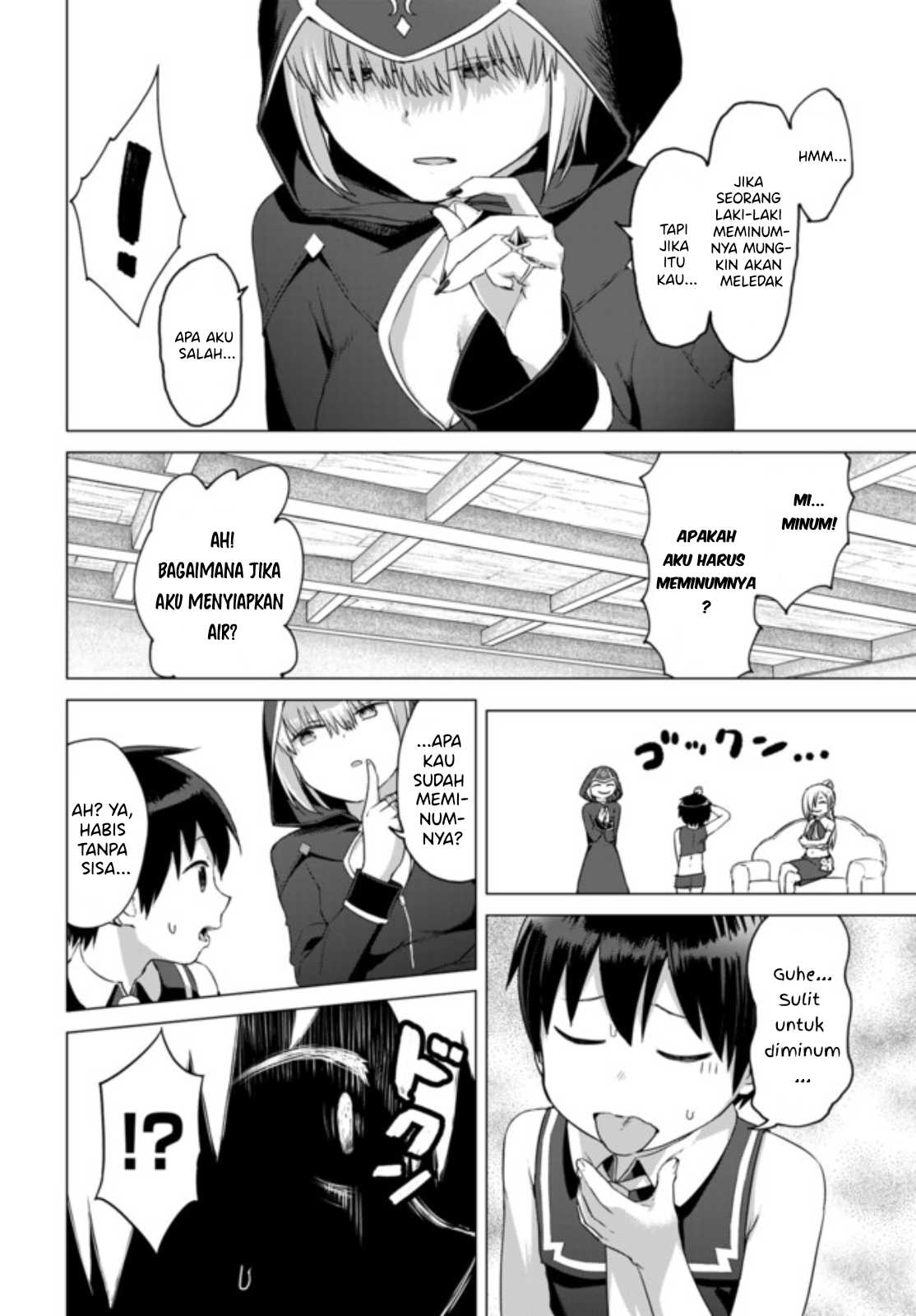 Valhalla Ochinchin-kan Chapter 11.2 - halaman 3