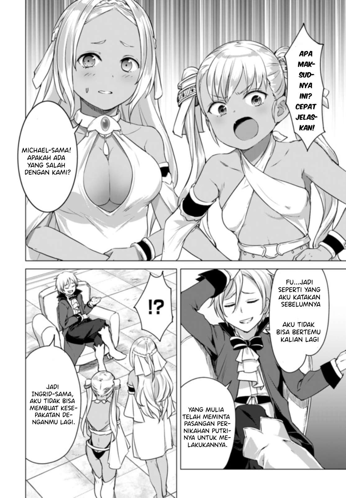 Valhalla Ochinchin-kan Chapter 12.2 - halaman 11