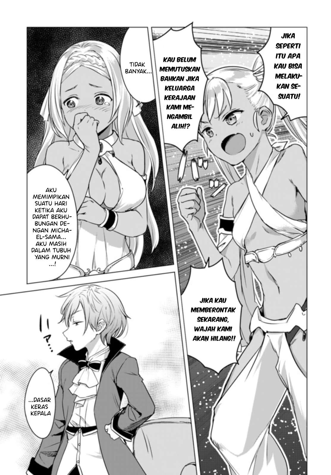 Valhalla Ochinchin-kan Chapter 12.2 - halaman 12