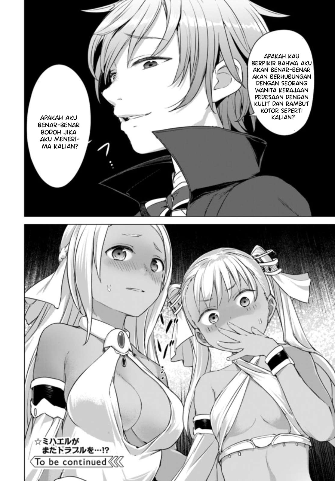 Valhalla Ochinchin-kan Chapter 12.2 - halaman 13