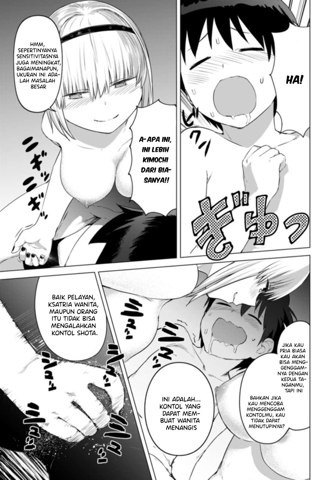 Valhalla Ochinchin-kan Chapter 12.2 - halaman 4