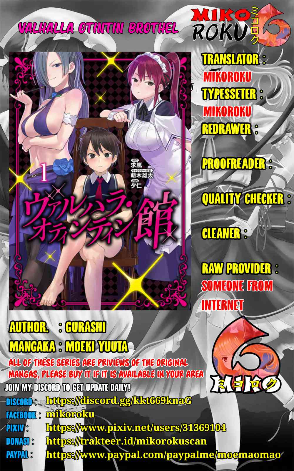 Valhalla Ochinchin-kan Chapter 13.2 - halaman 1