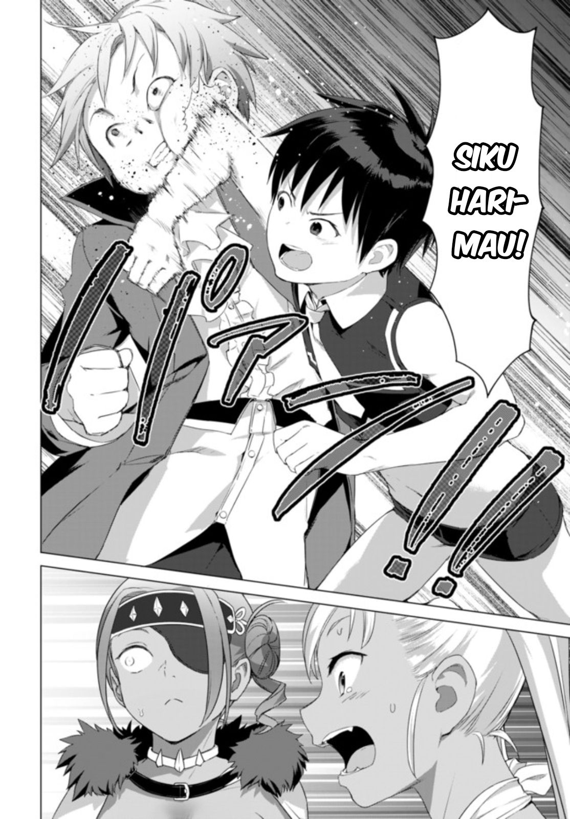 Valhalla Ochinchin-kan Chapter 13.2 - halaman 11